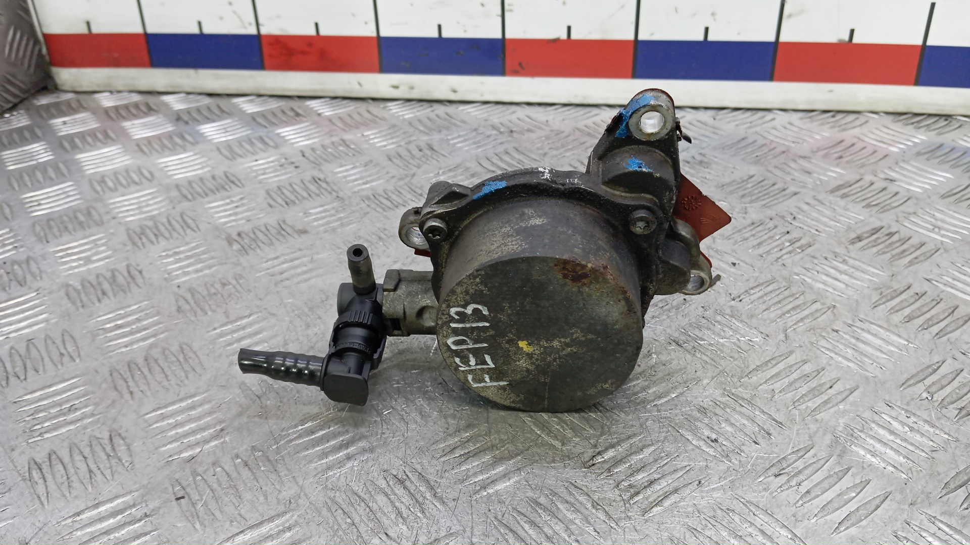 Насос вакуумный