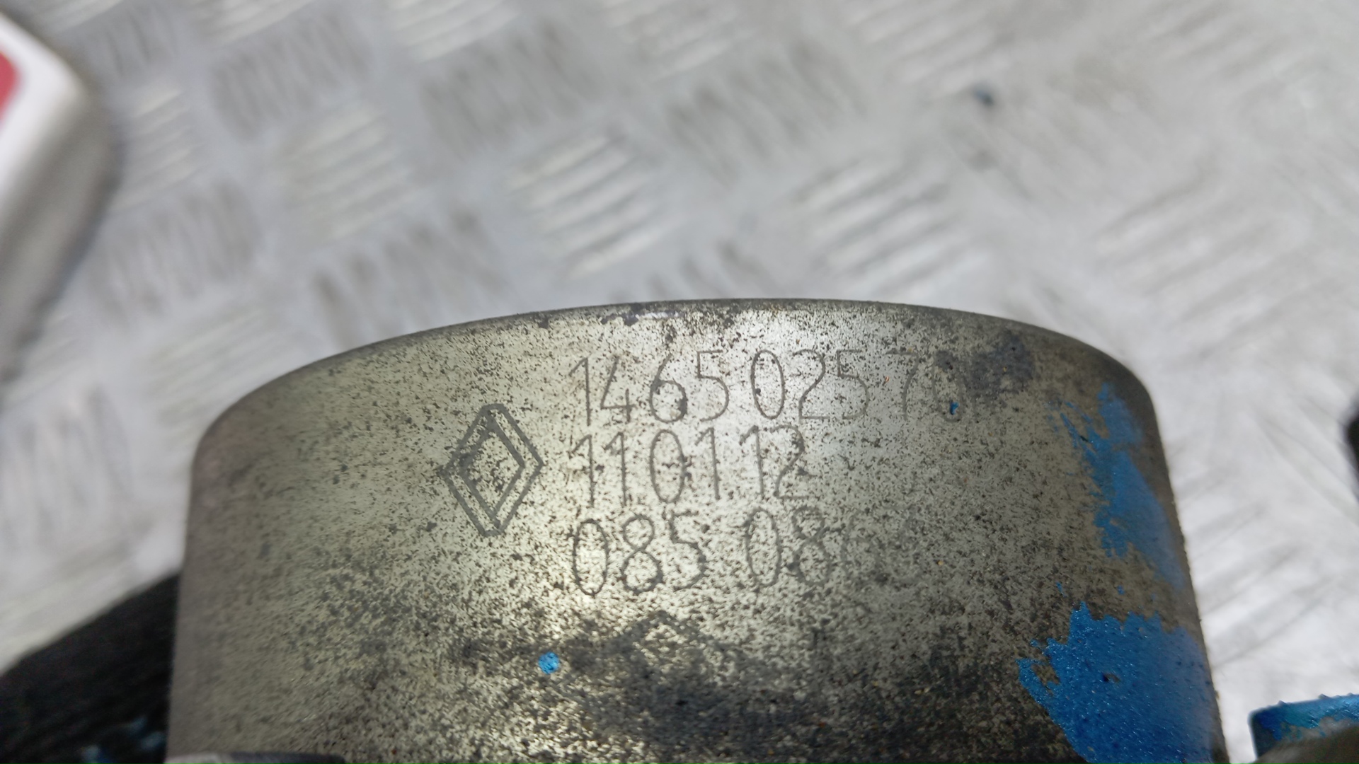 Насос вакуумный