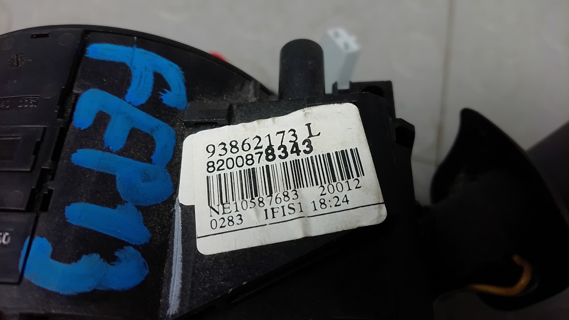 Переключатель подрулевой