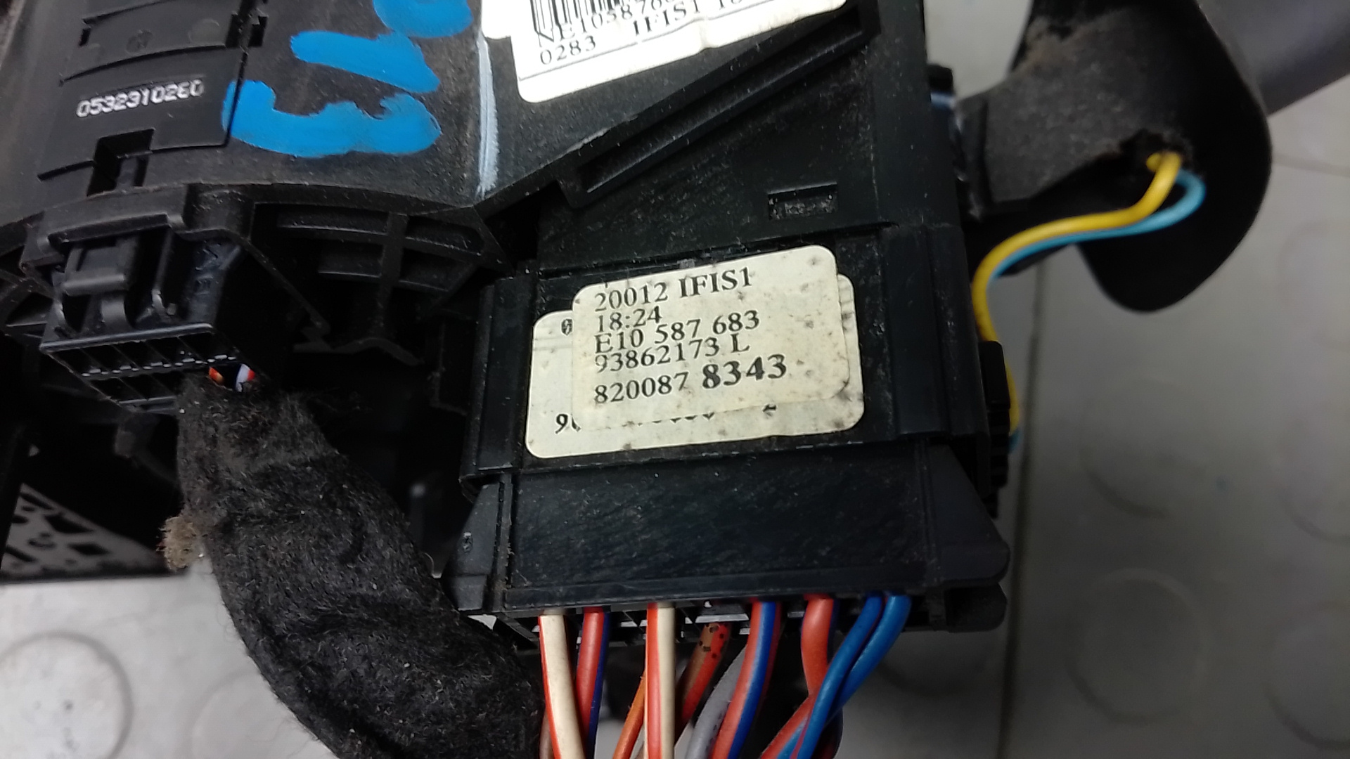 Переключатель подрулевой