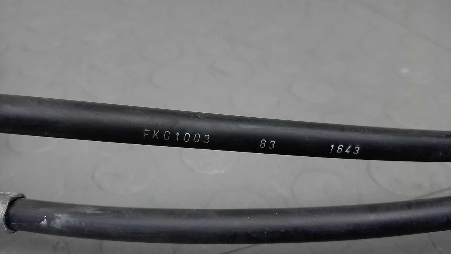 Кулиса МКПП / АКПП