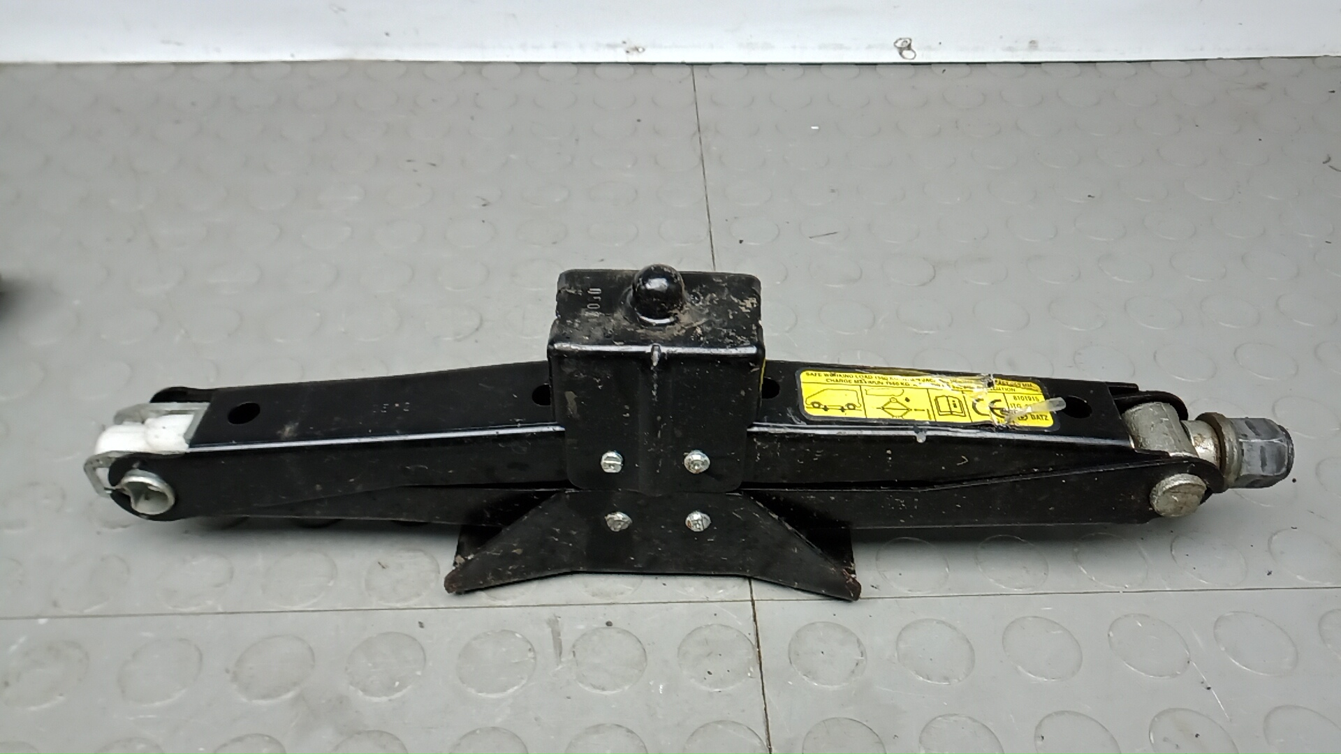 Набор инструментов