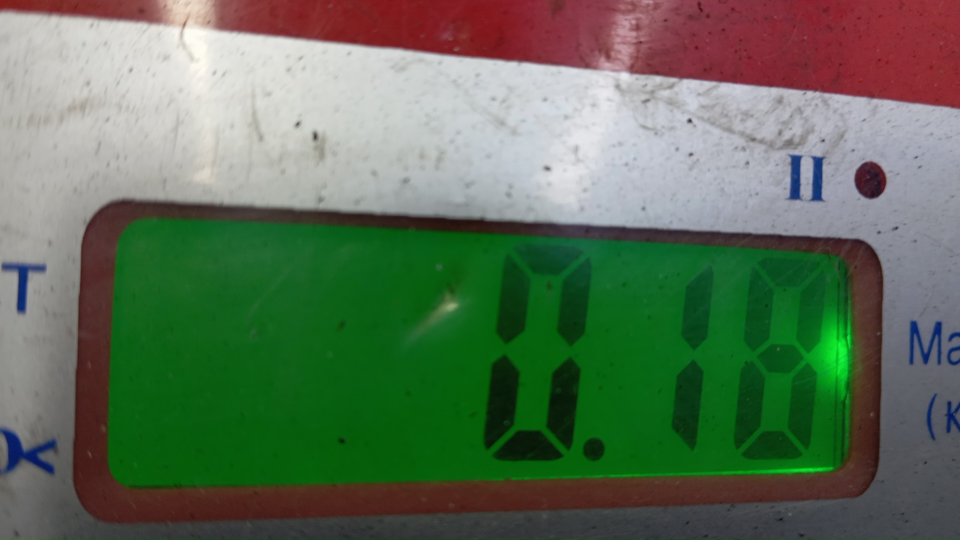 Клапан электромагнитный