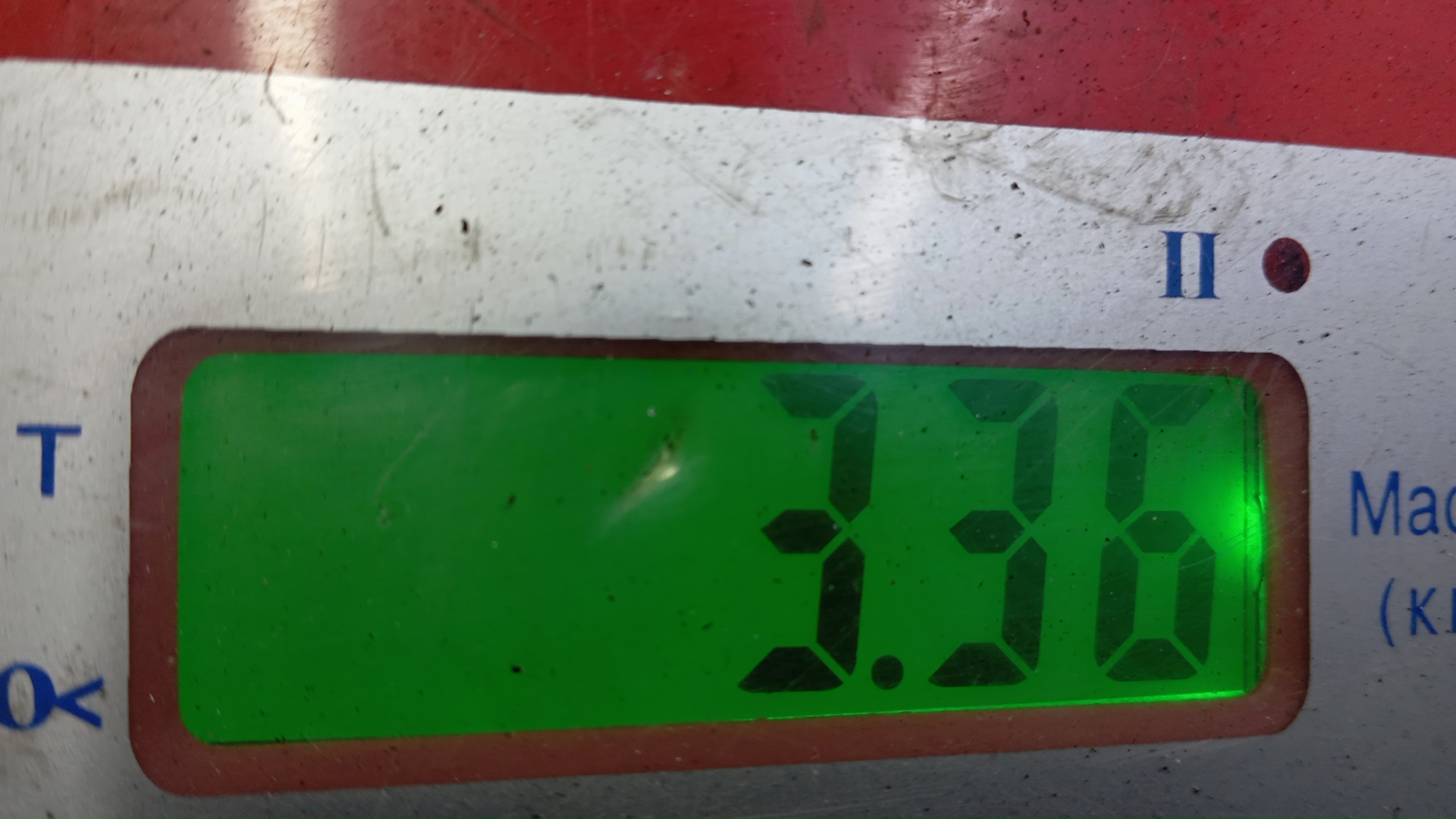 Клапан рециркуляции выхлопных газов (EGR)