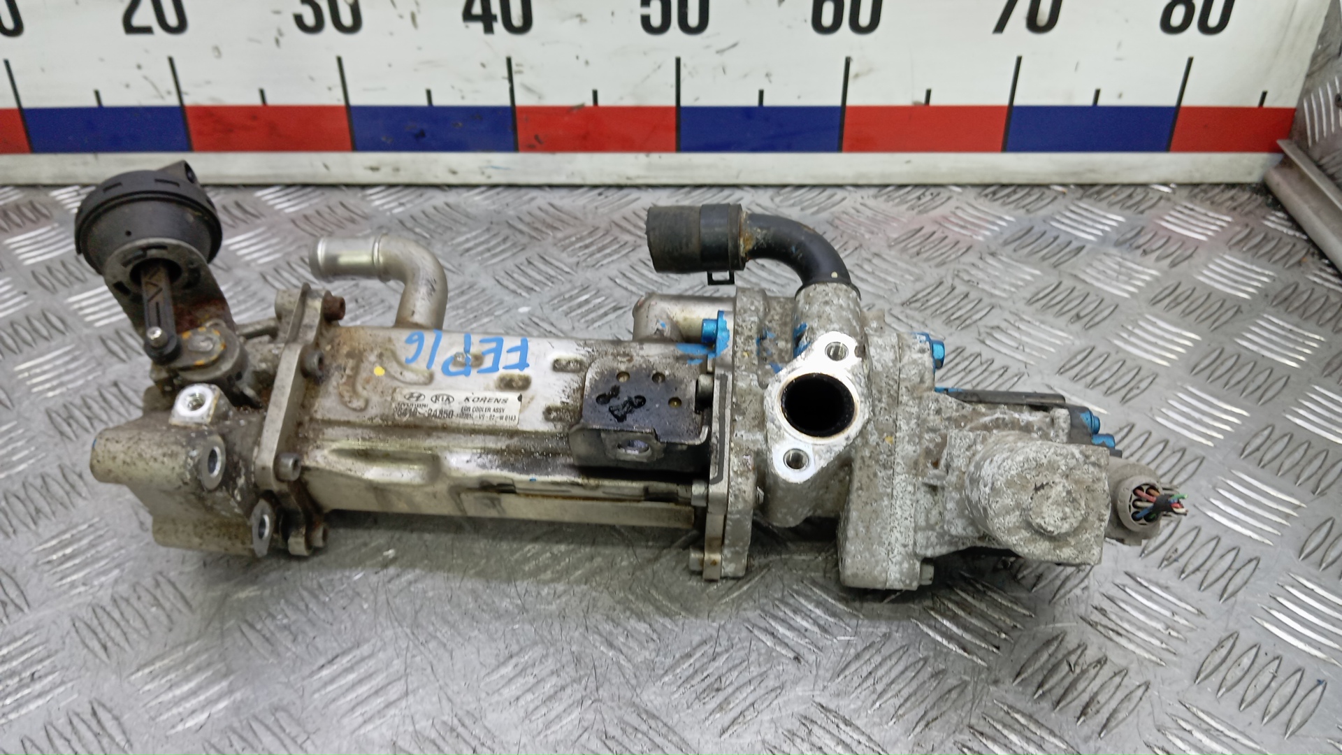 Клапан рециркуляции выхлопных газов (EGR)