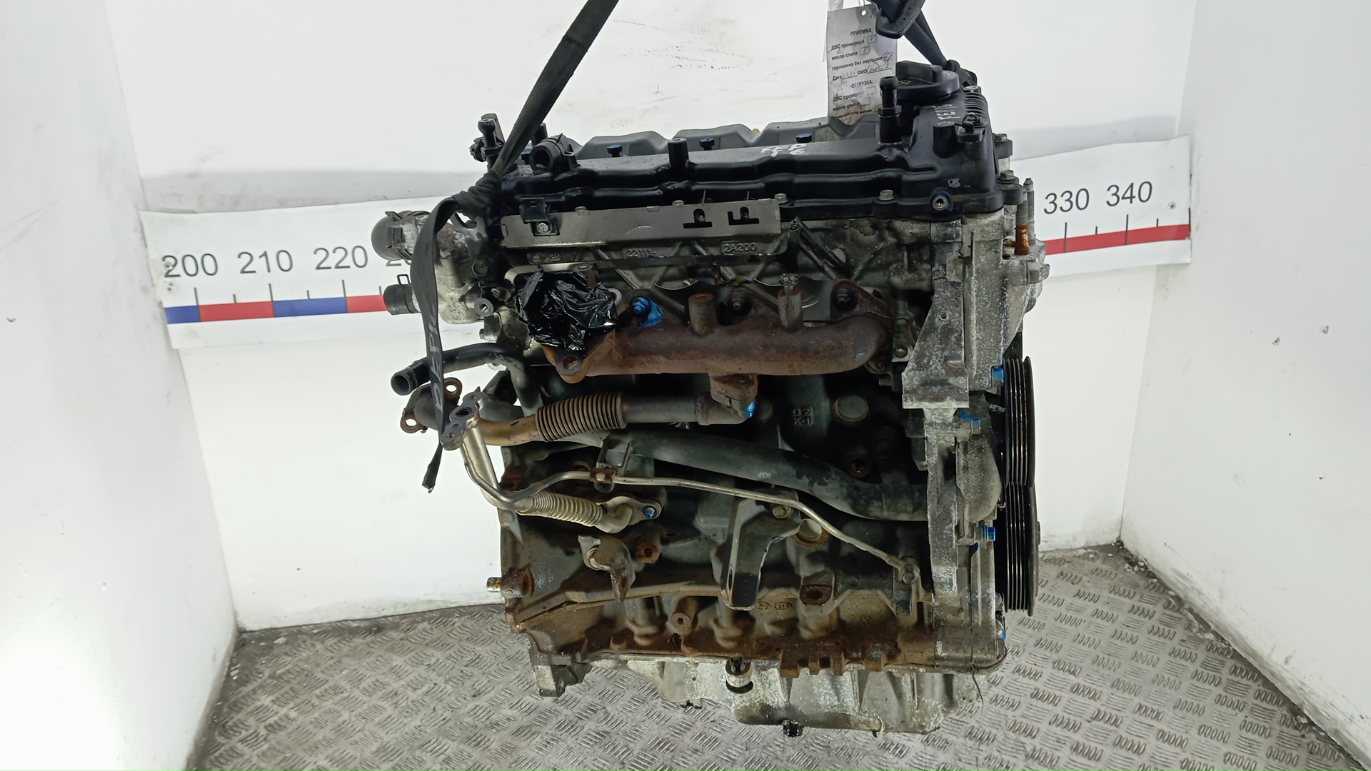 Двигатель (ДВС)