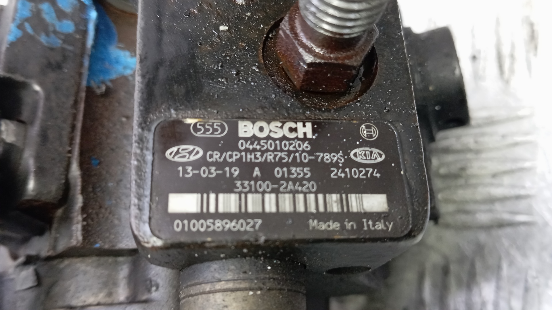 ТНВД (Топливный насос высокого давления)