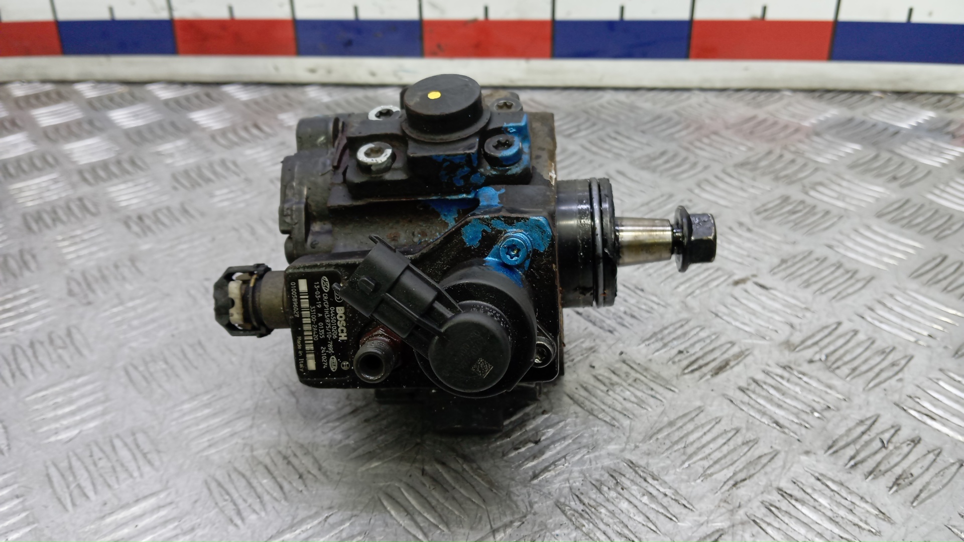 ТНВД (Топливный насос высокого давления)