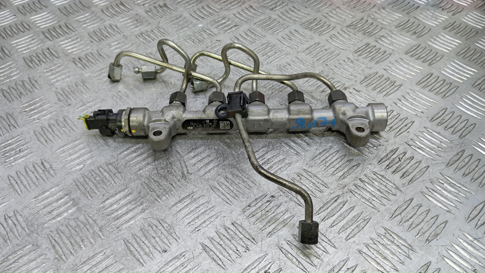 Рейка топливная (рампа)