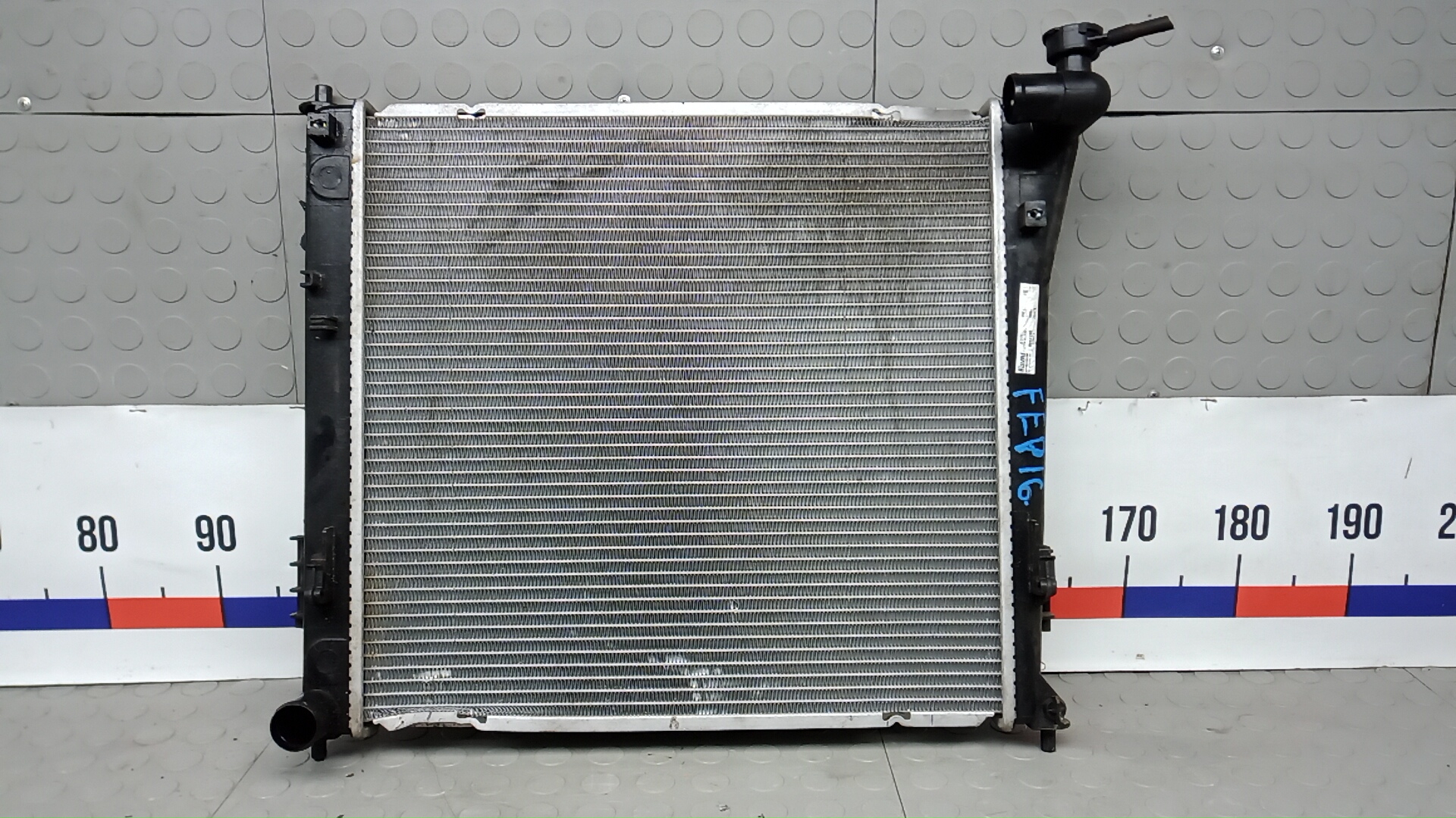 Радиатор охлаждения двигателя основной