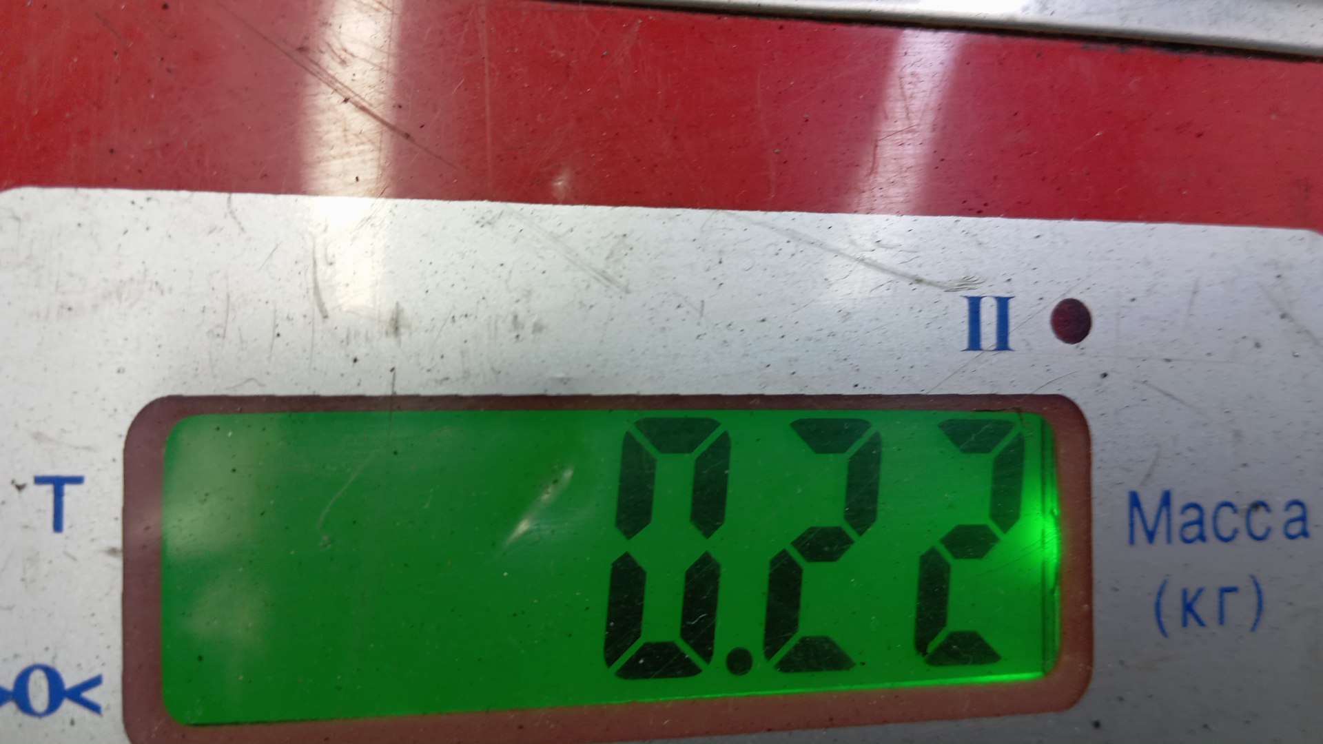 Клапан электромагнитный