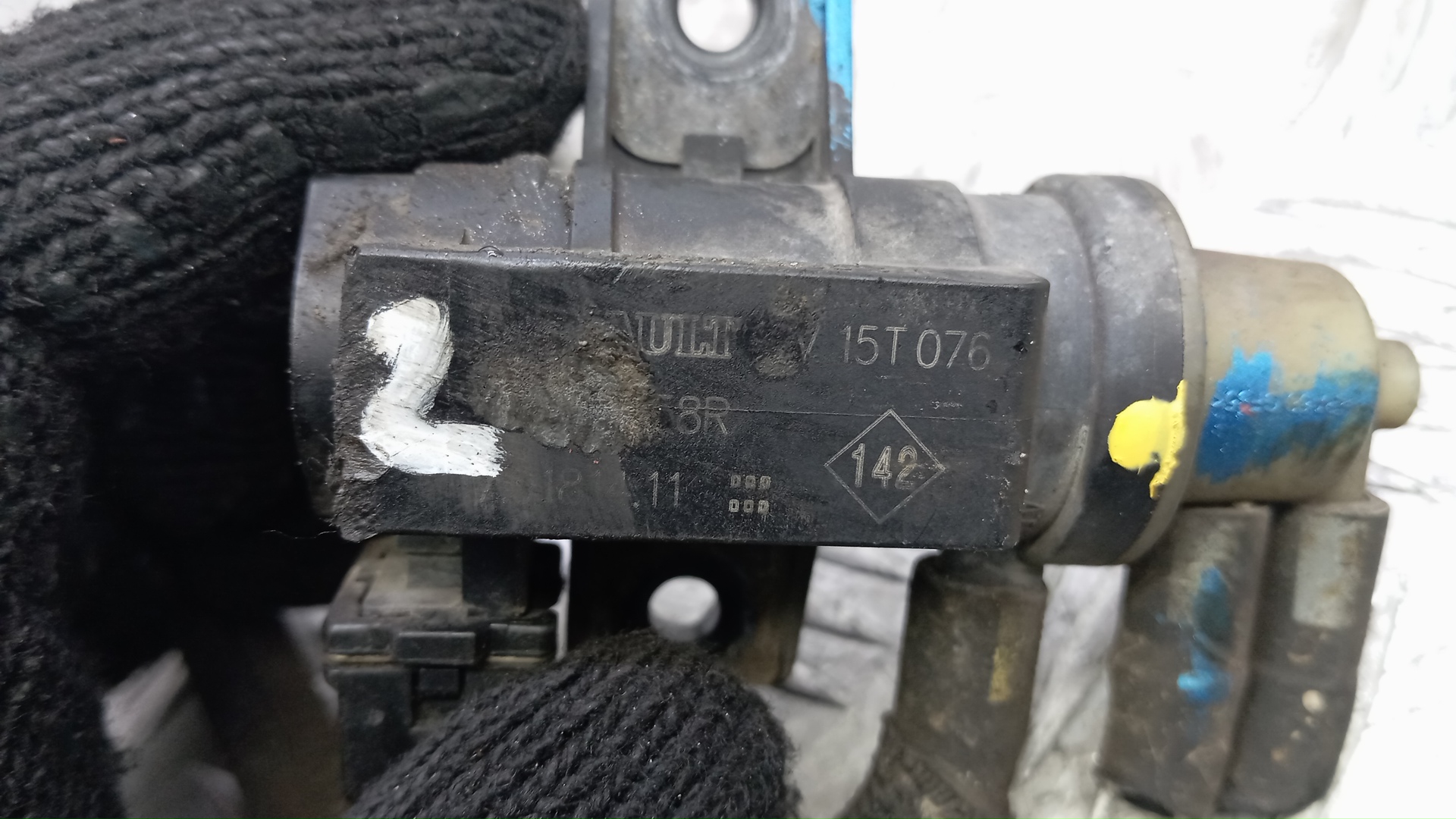 Клапан электромагнитный