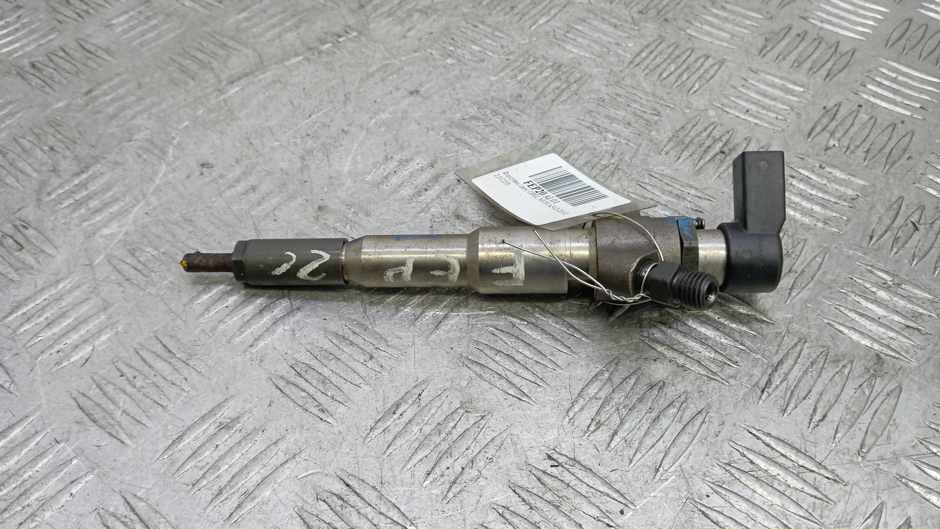 Форсунка дизельная электрическая