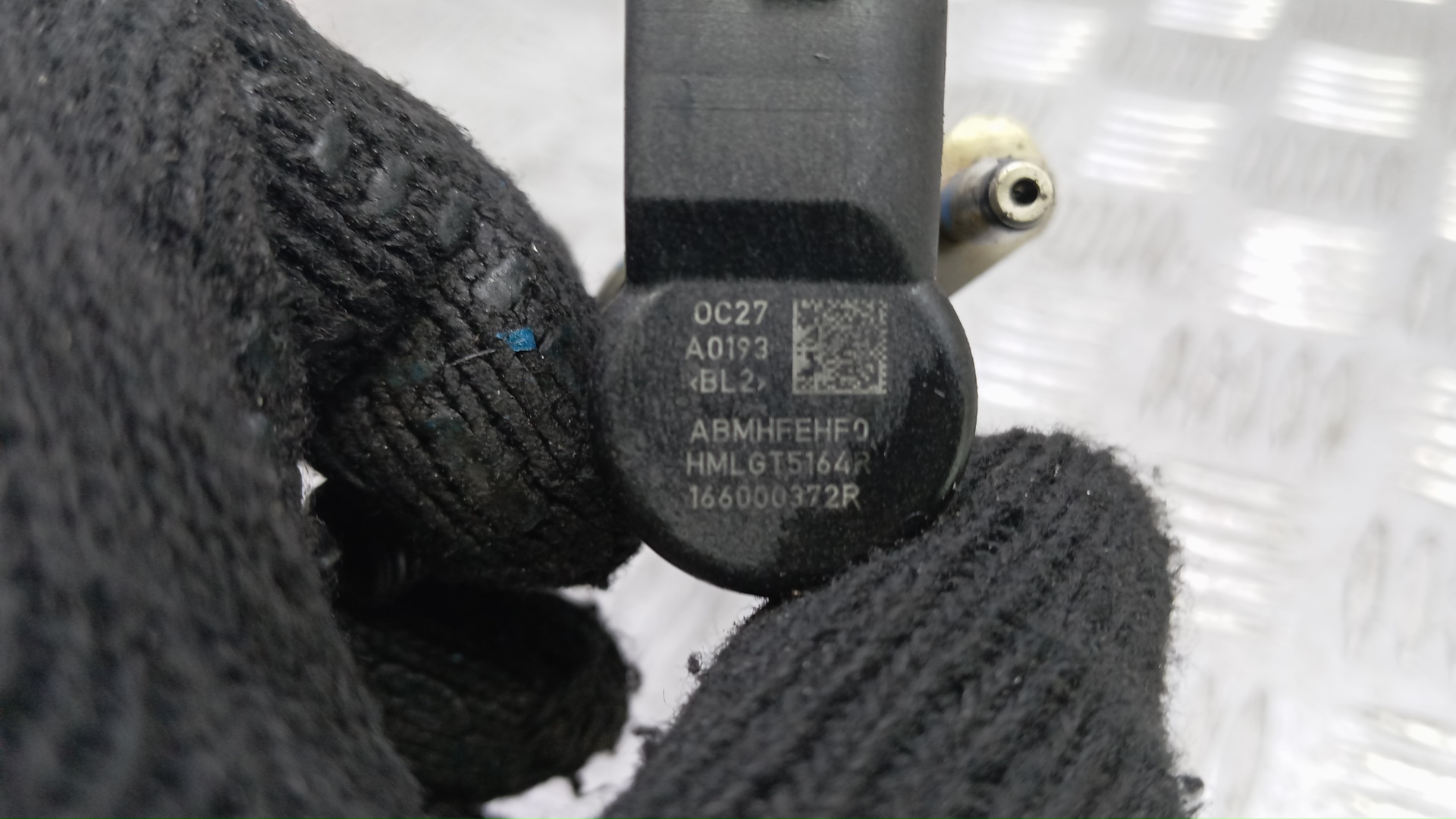 Форсунка дизельная электрическая