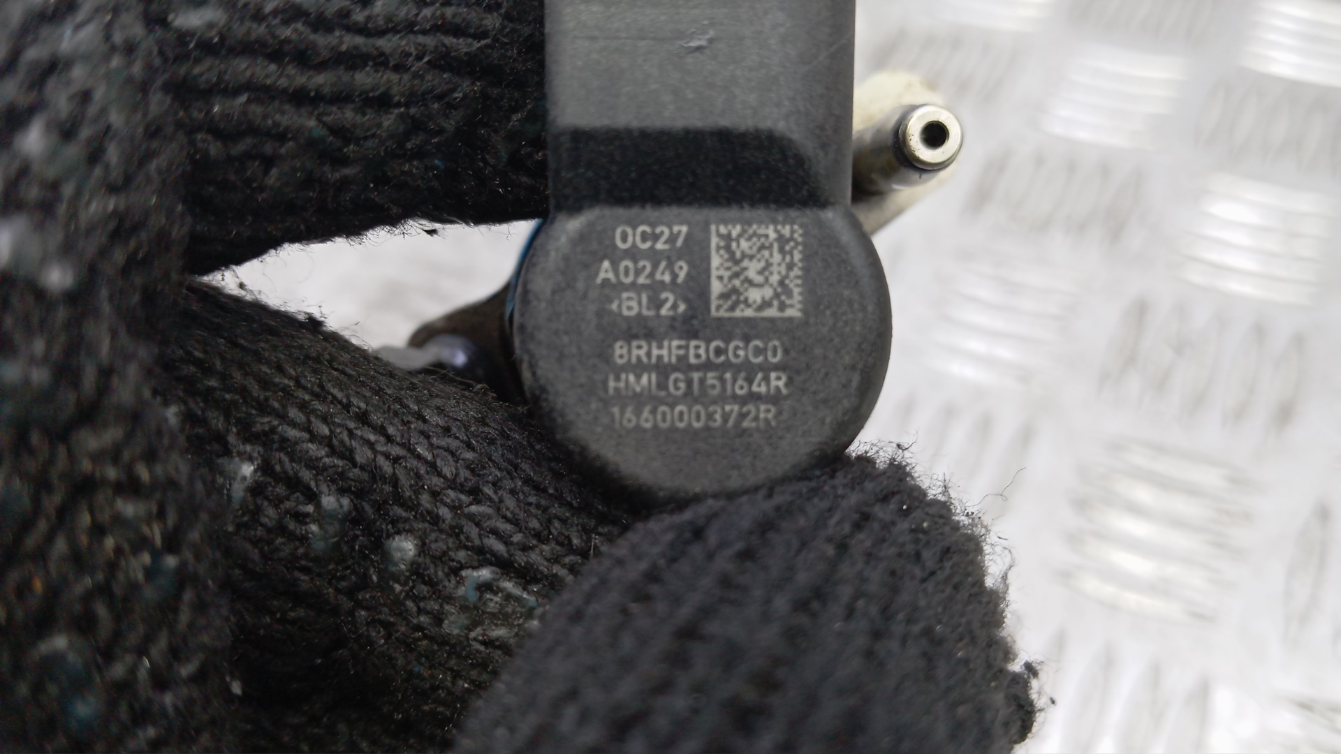 Форсунка дизельная электрическая