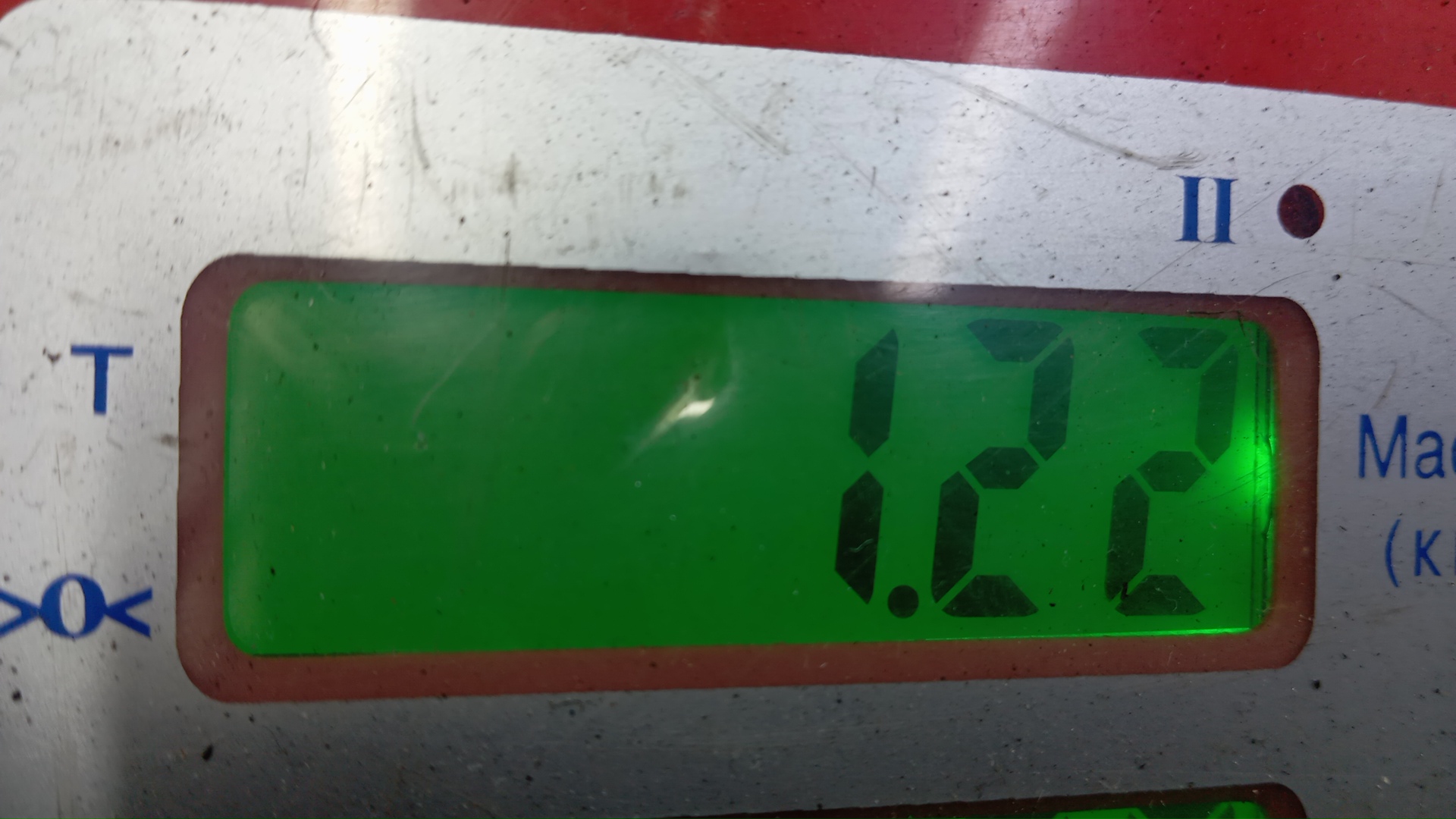 Рейка топливная (рампа)