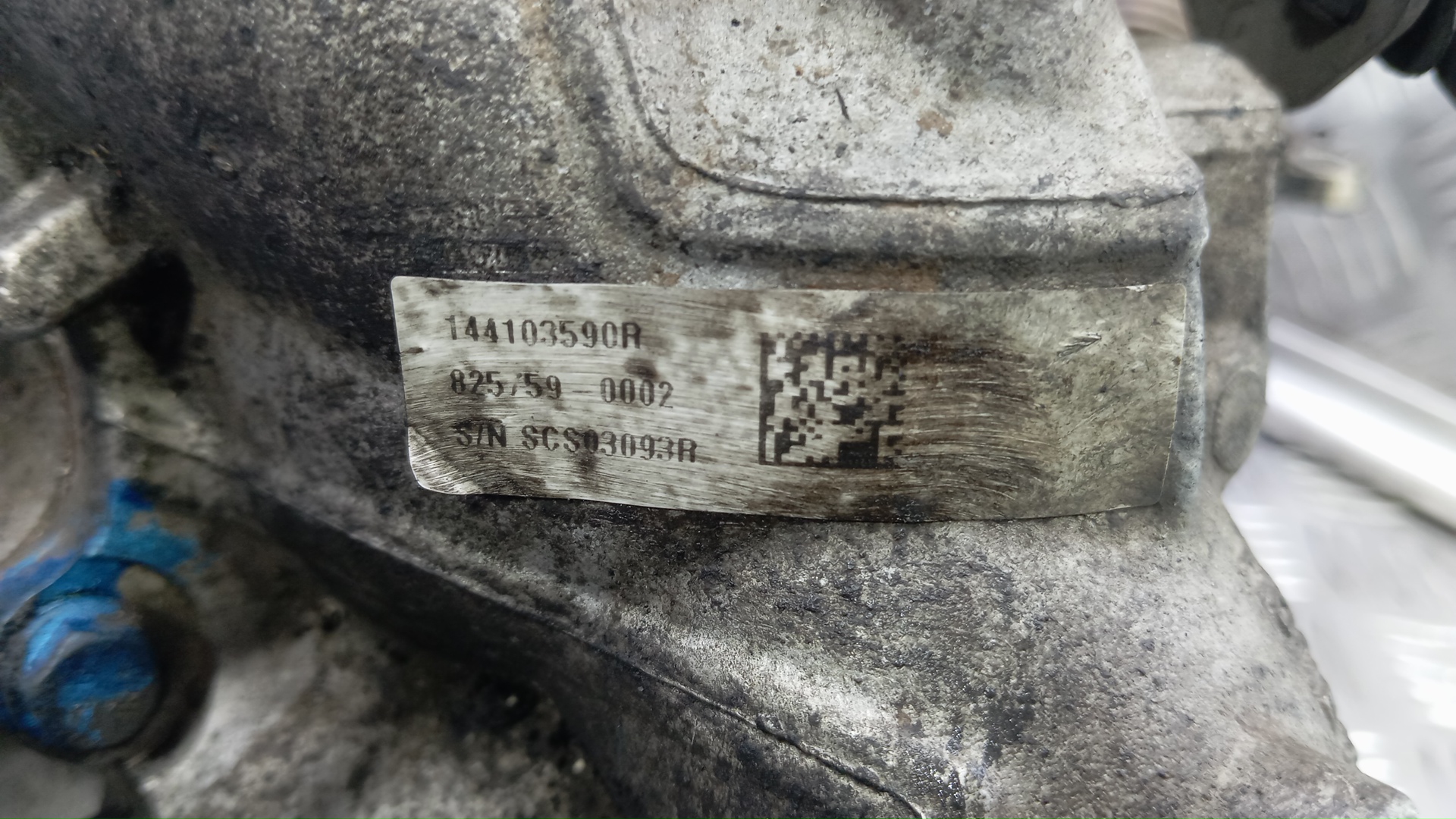 Турбина (турбокомпрессор)