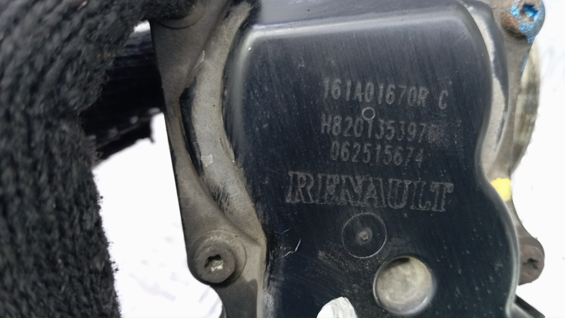 Заслонка дроссельная электрическая