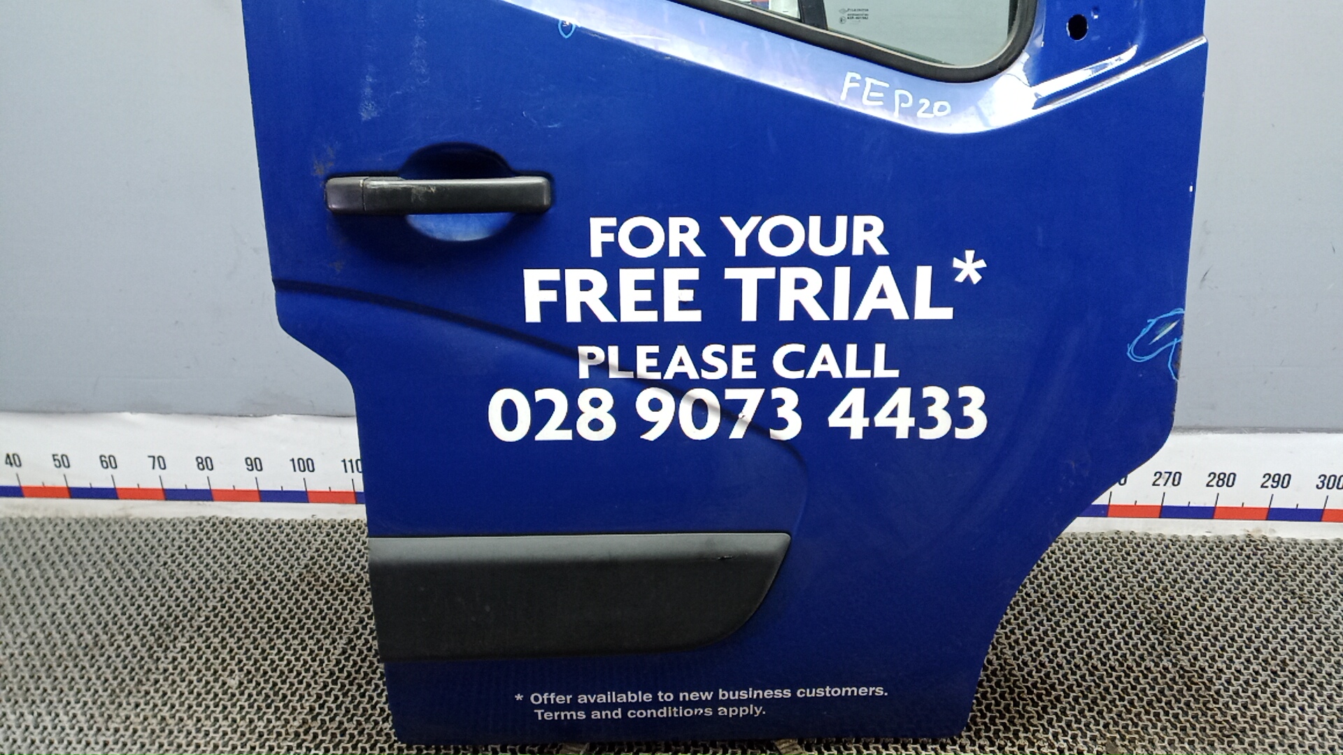 Дверь передняя правая