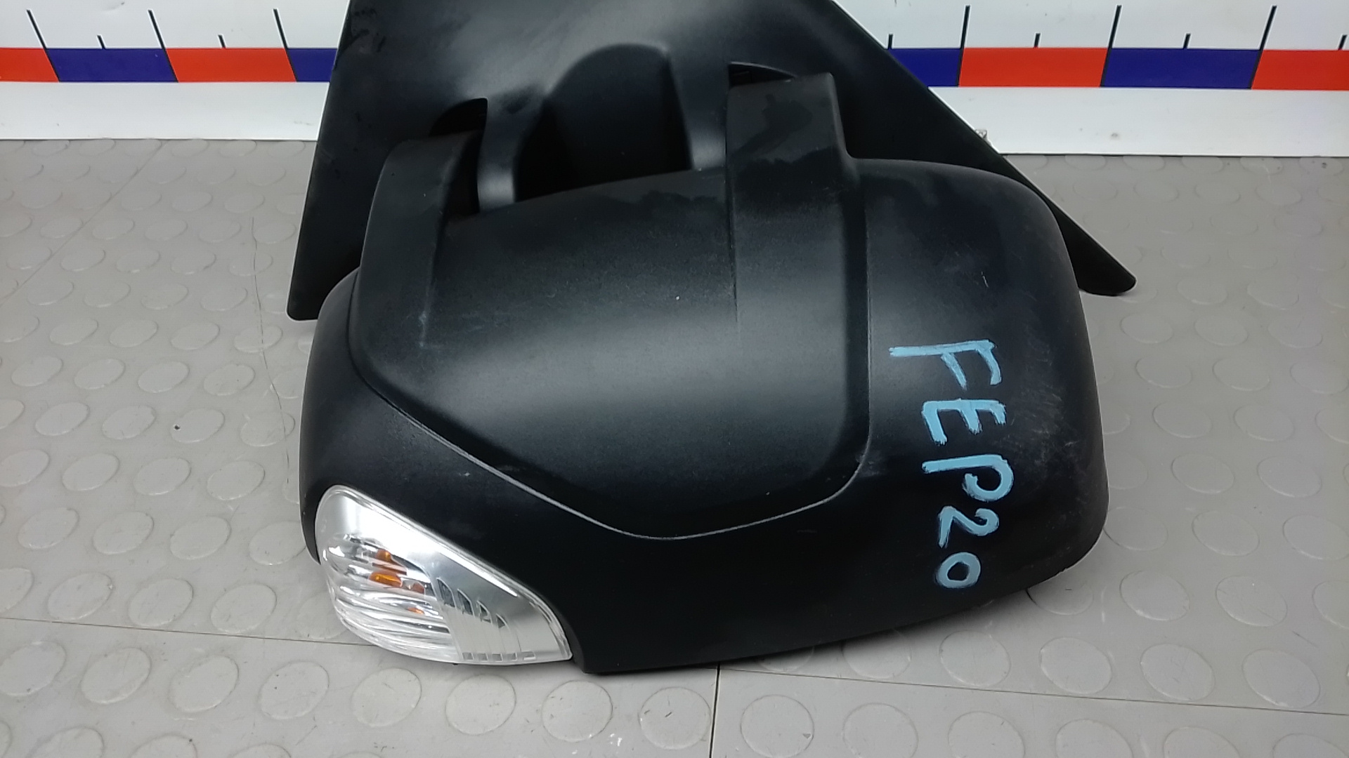 Зеркало левое электрическое