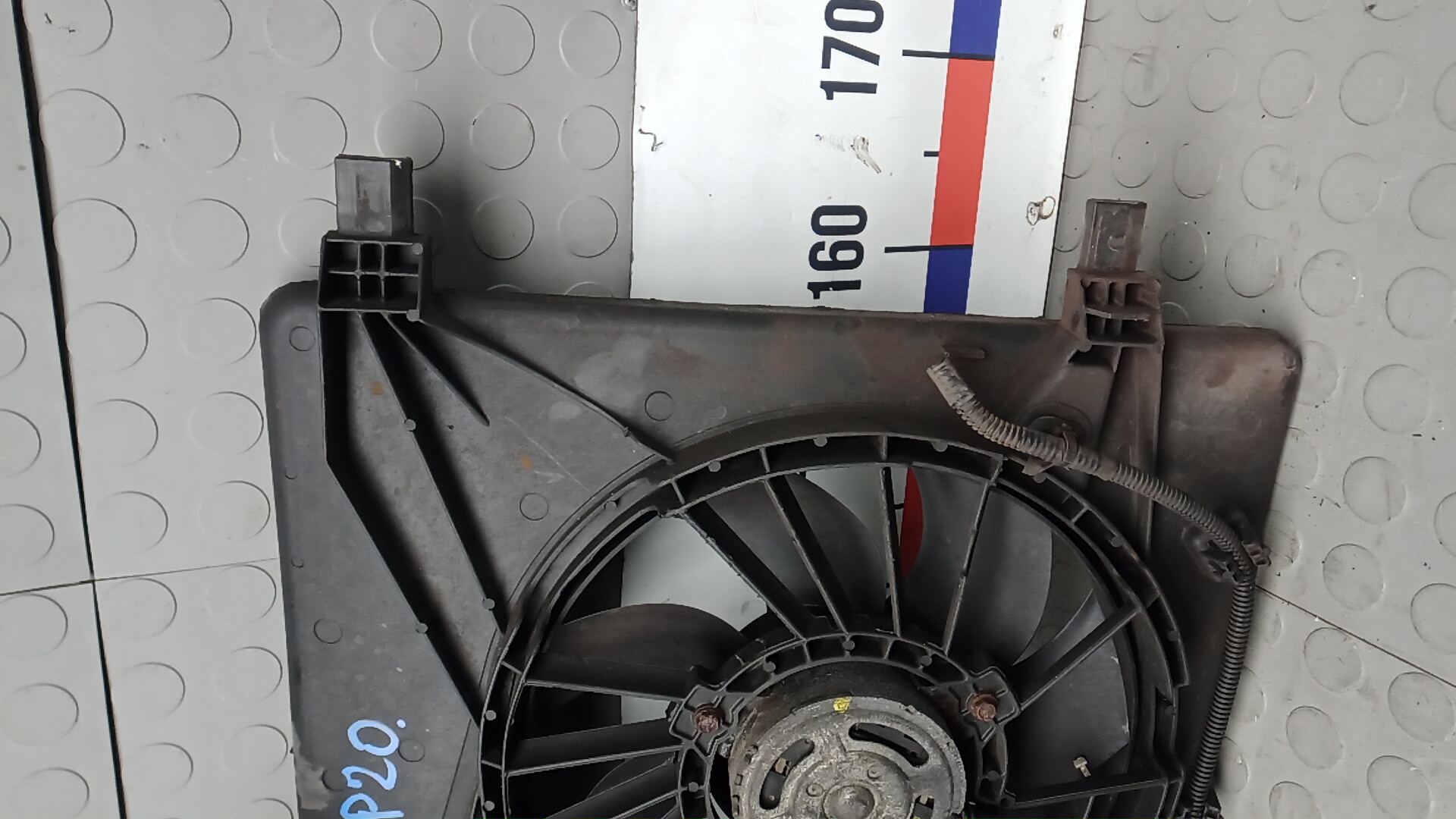 Вентилятор радиатора