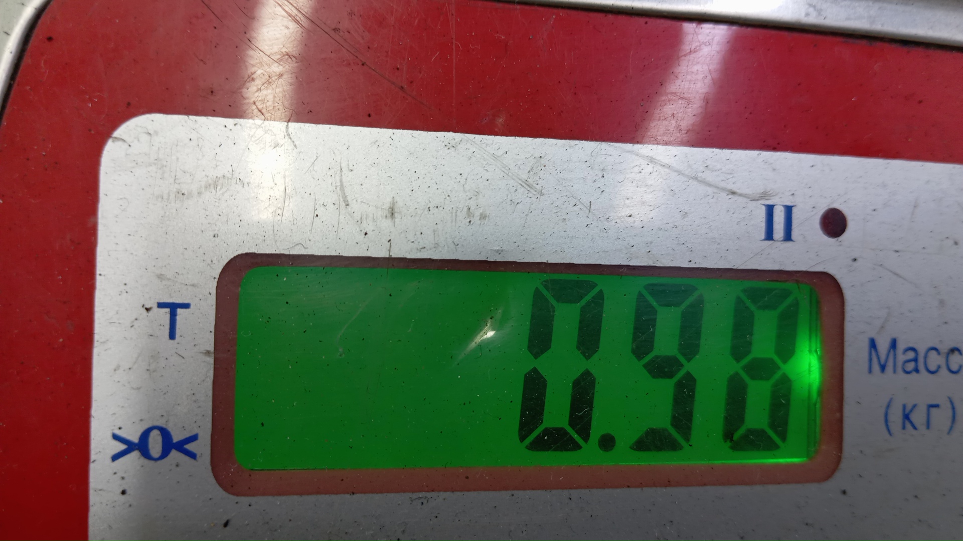 Насос вакуумный