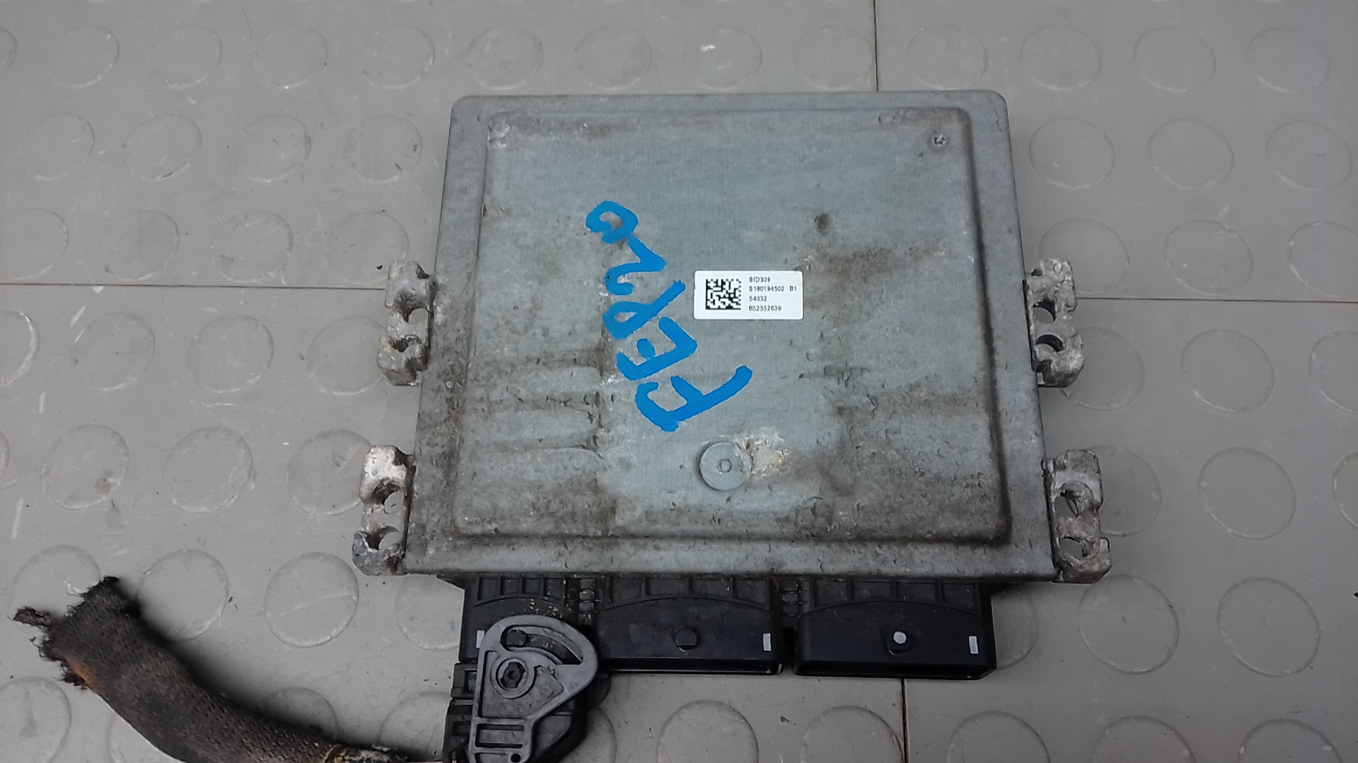 Блок управления двигателем