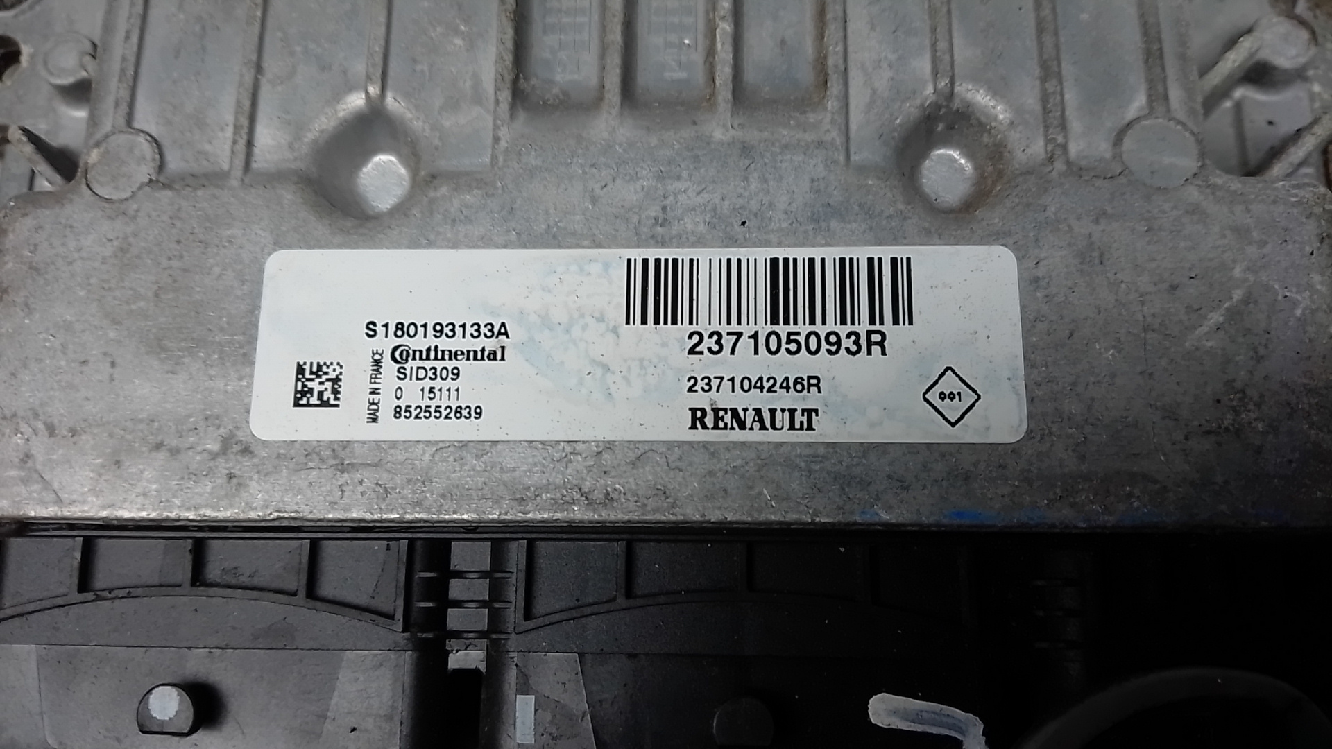 Блок управления двигателем