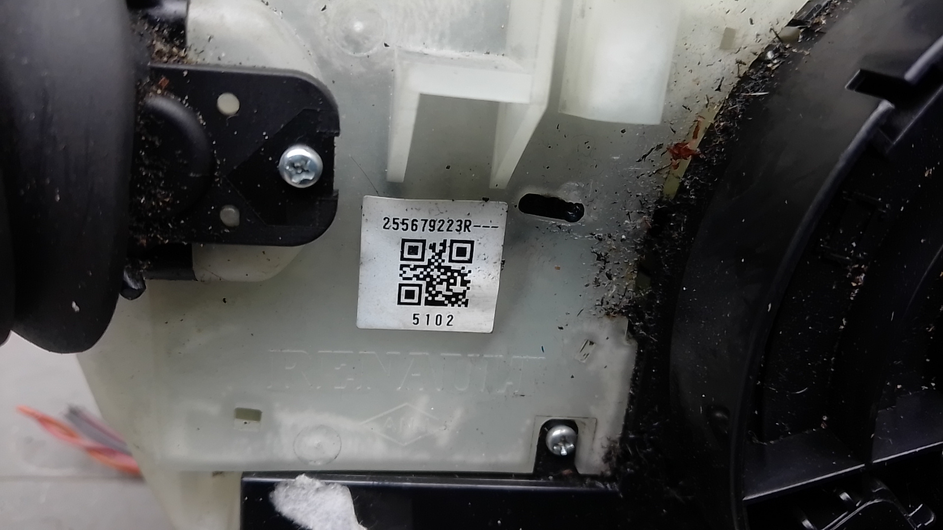 Переключатель подрулевой