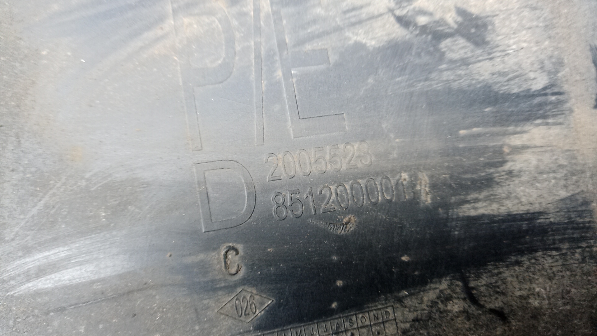 Накладка заднего бампера правая