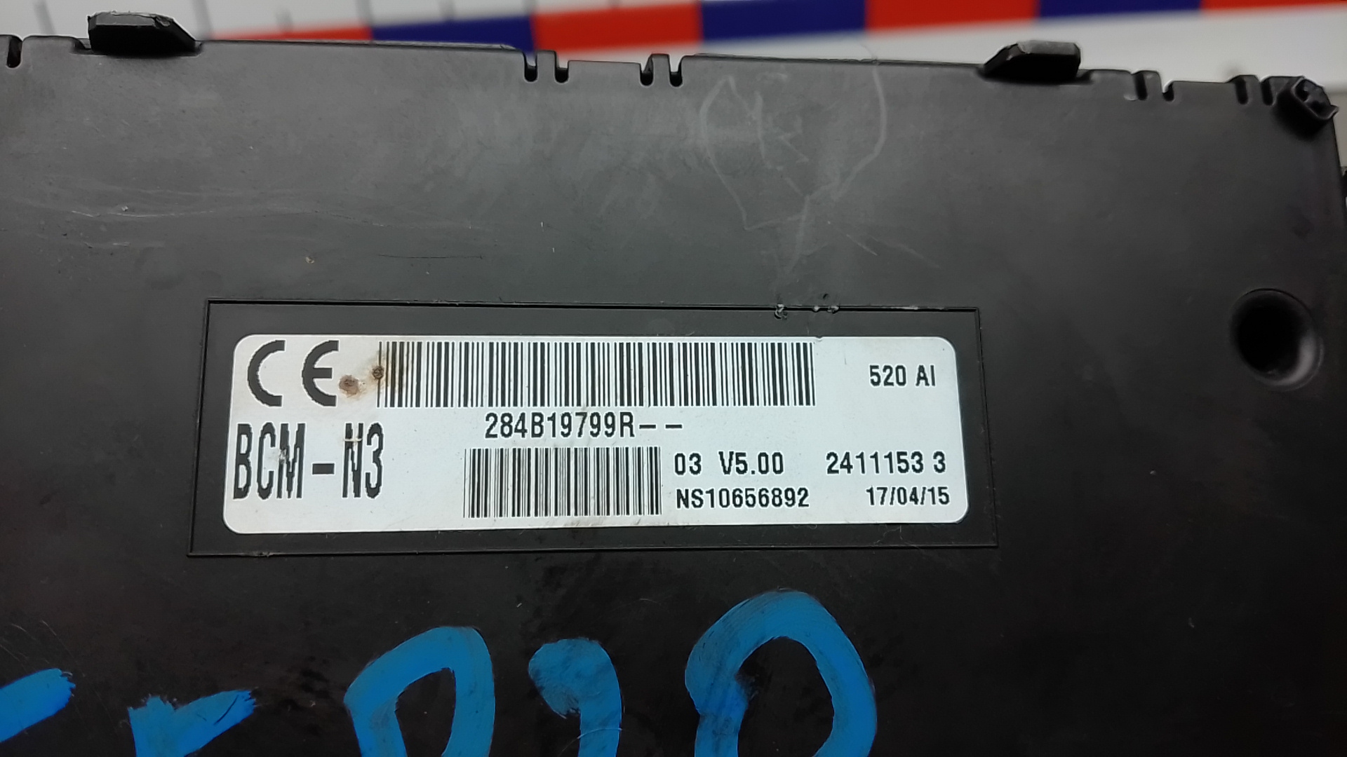 Блок предохранителей