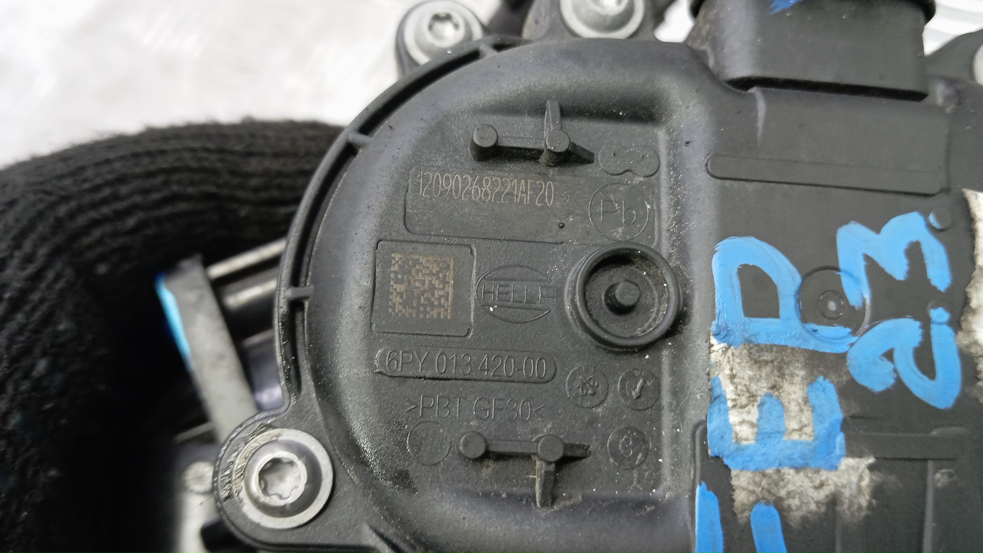 Корпус термостата