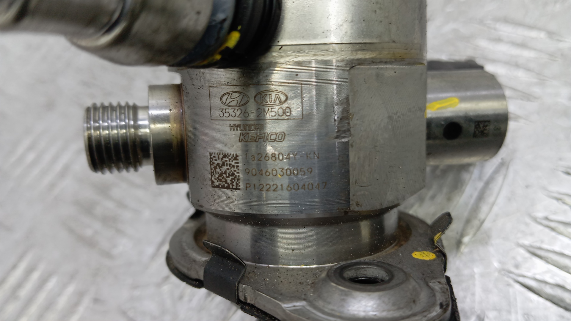 ТНВД (Топливный насос высокого давления)