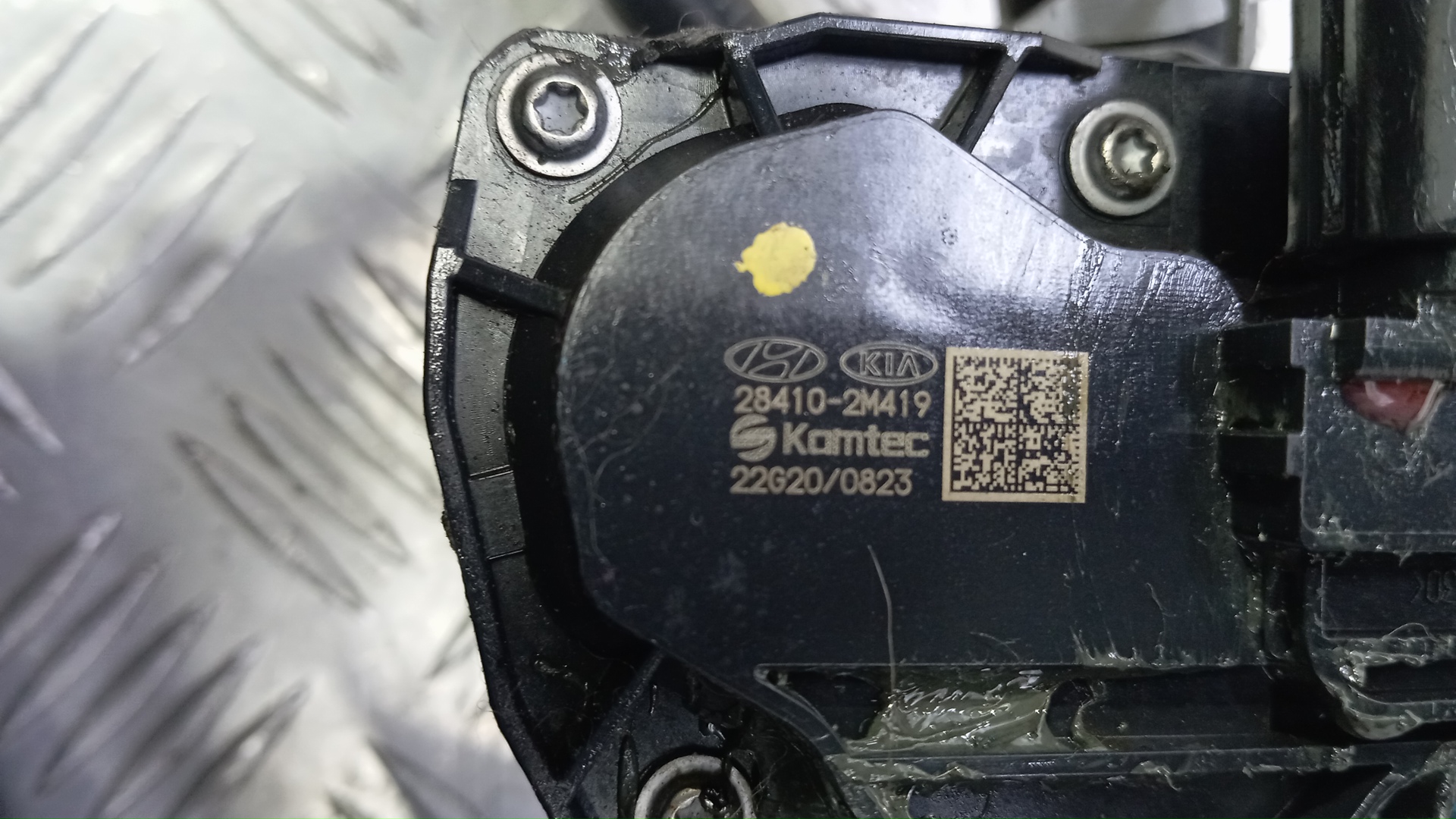 Клапан вентиляции картерных газов