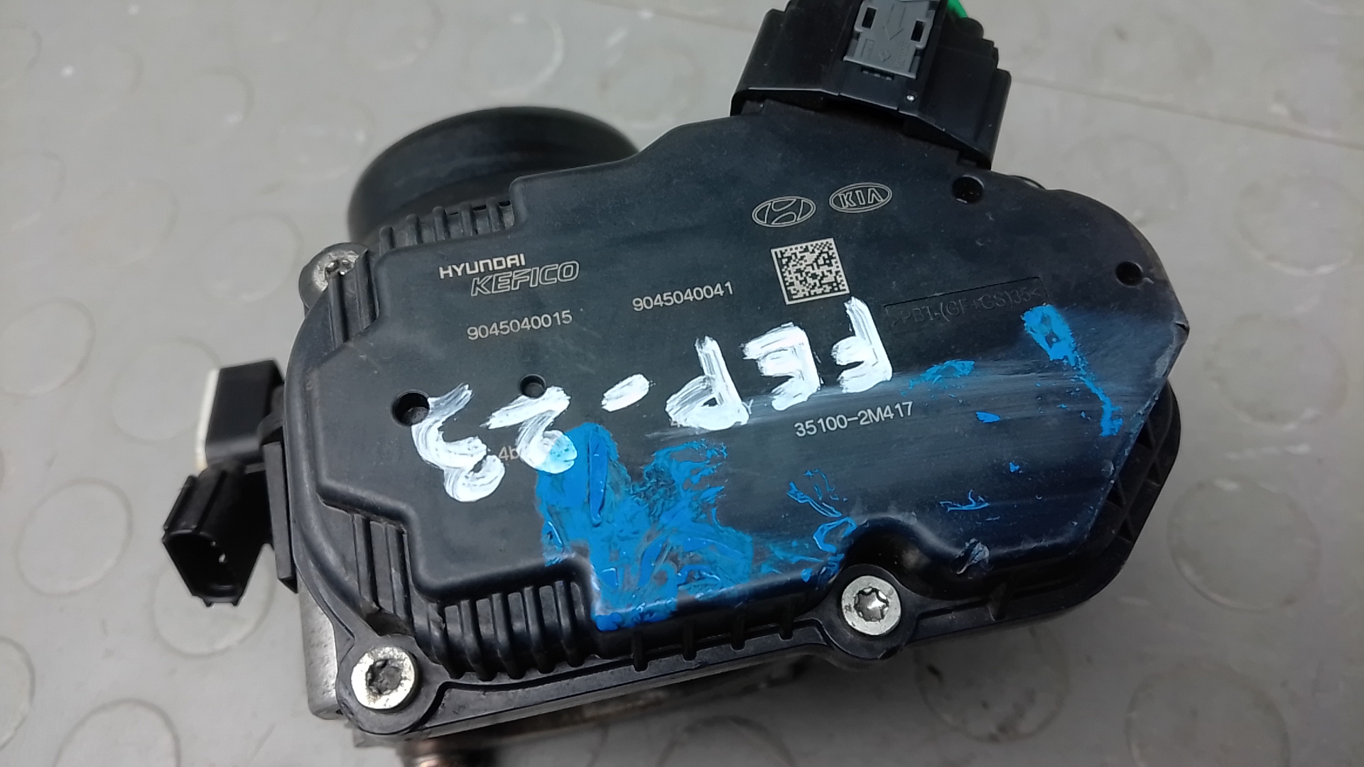 Заслонка дроссельная электрическая