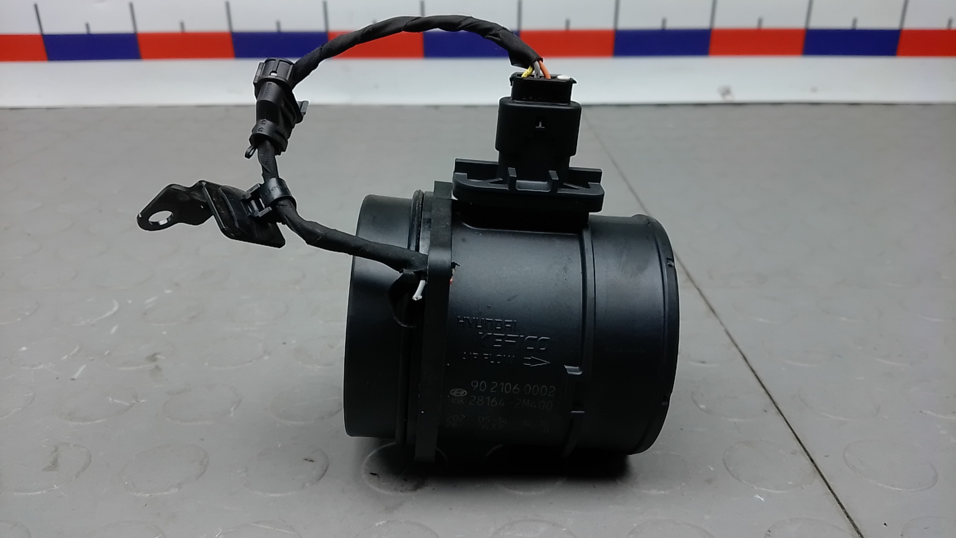 Расходомер воздуха (ДМРВ)