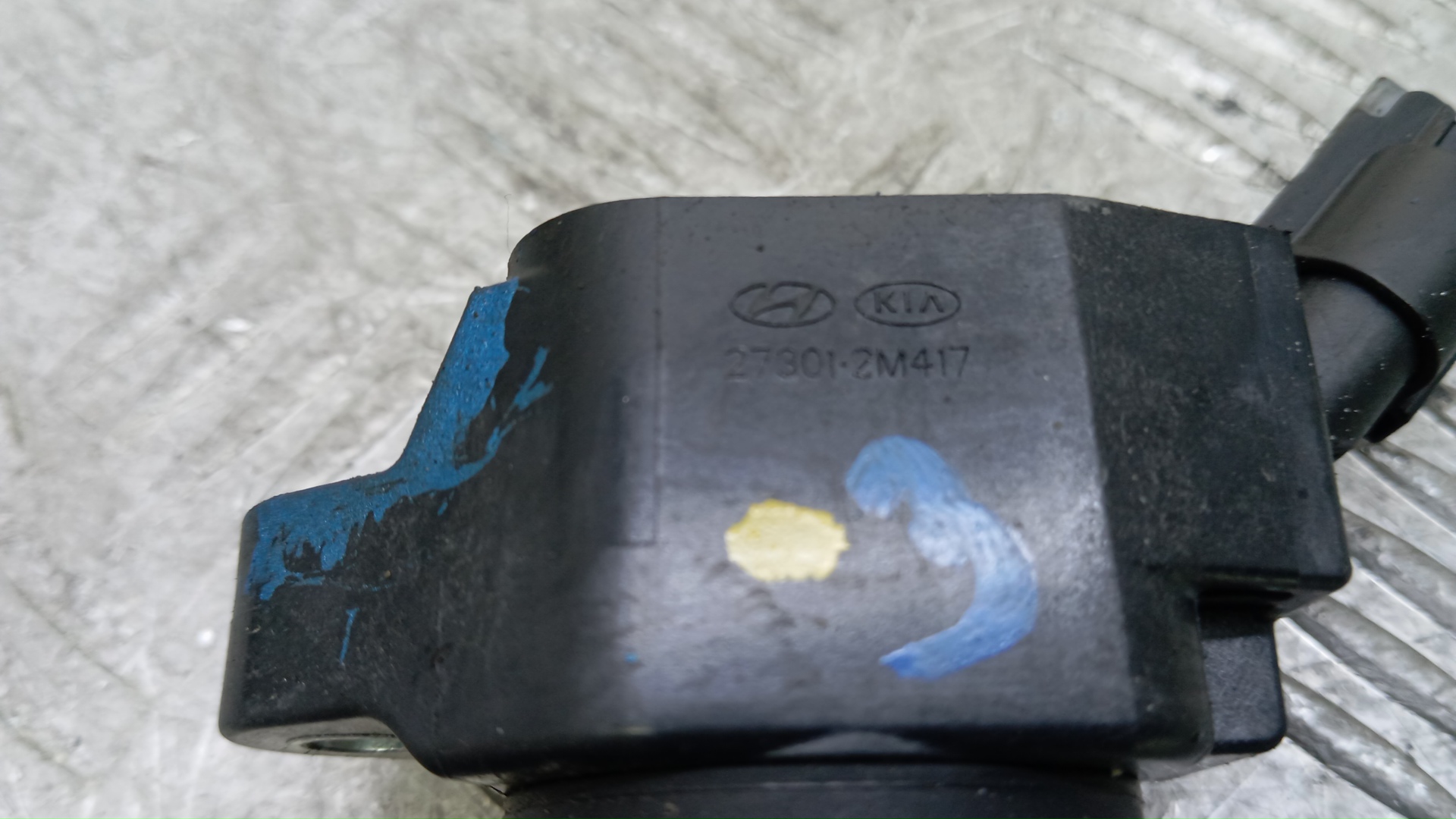 Катушка зажигания