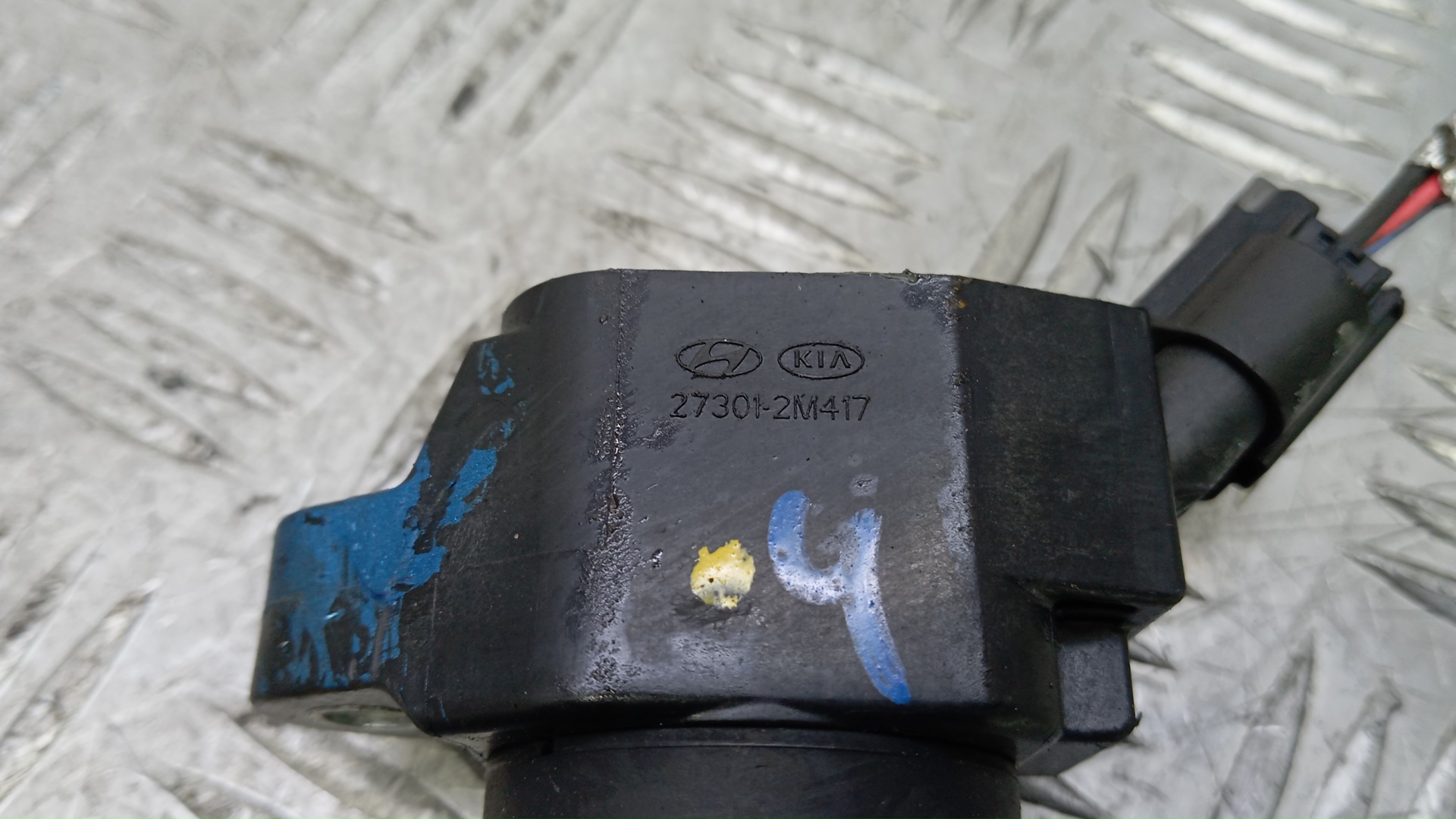 Катушка зажигания