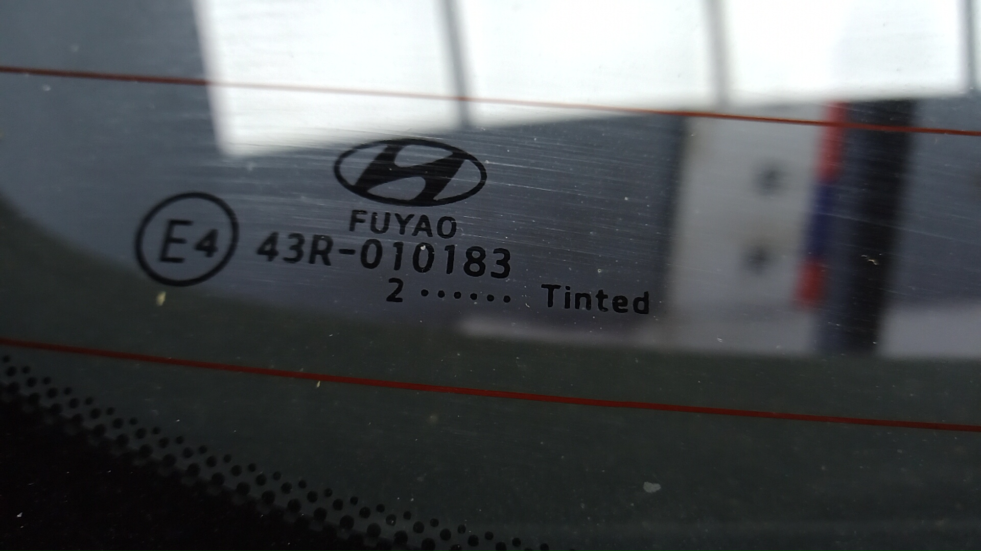 Дверь багажника