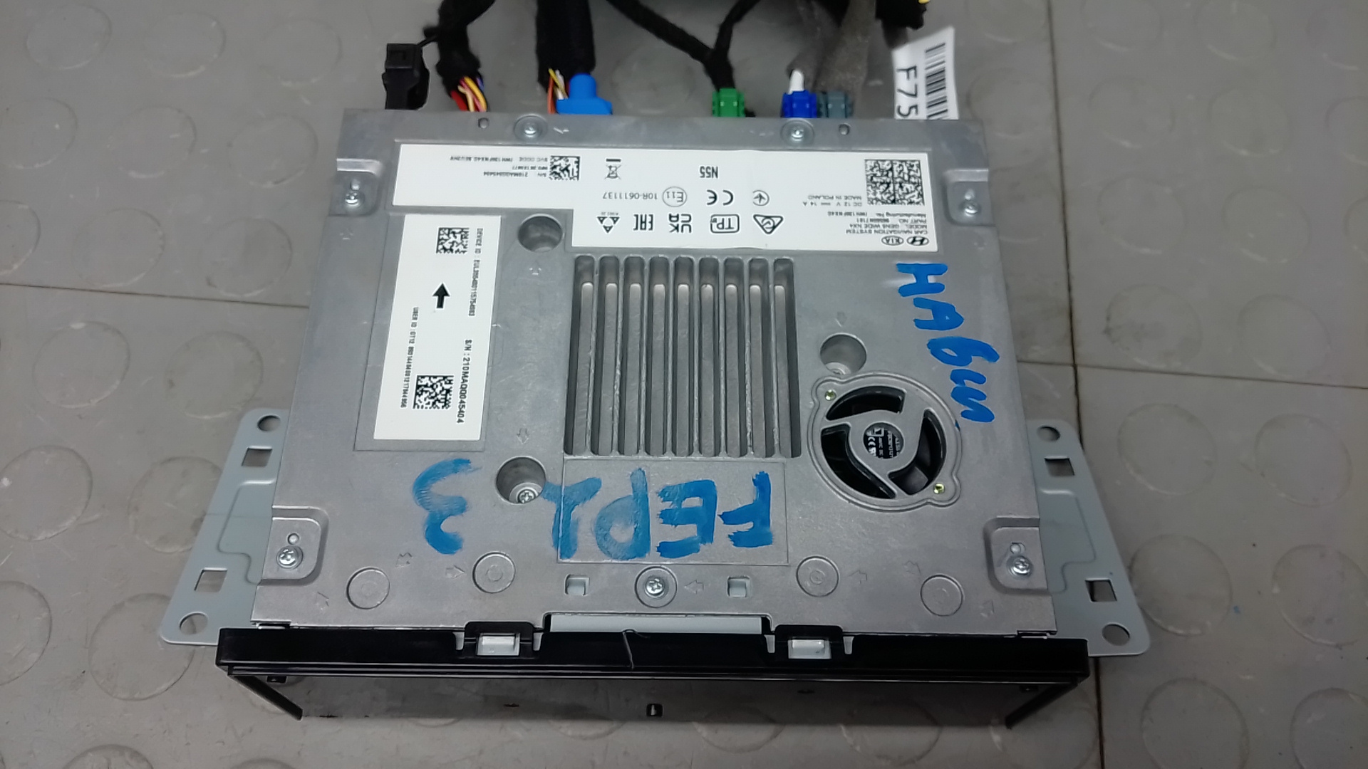 Блок управления навигацией