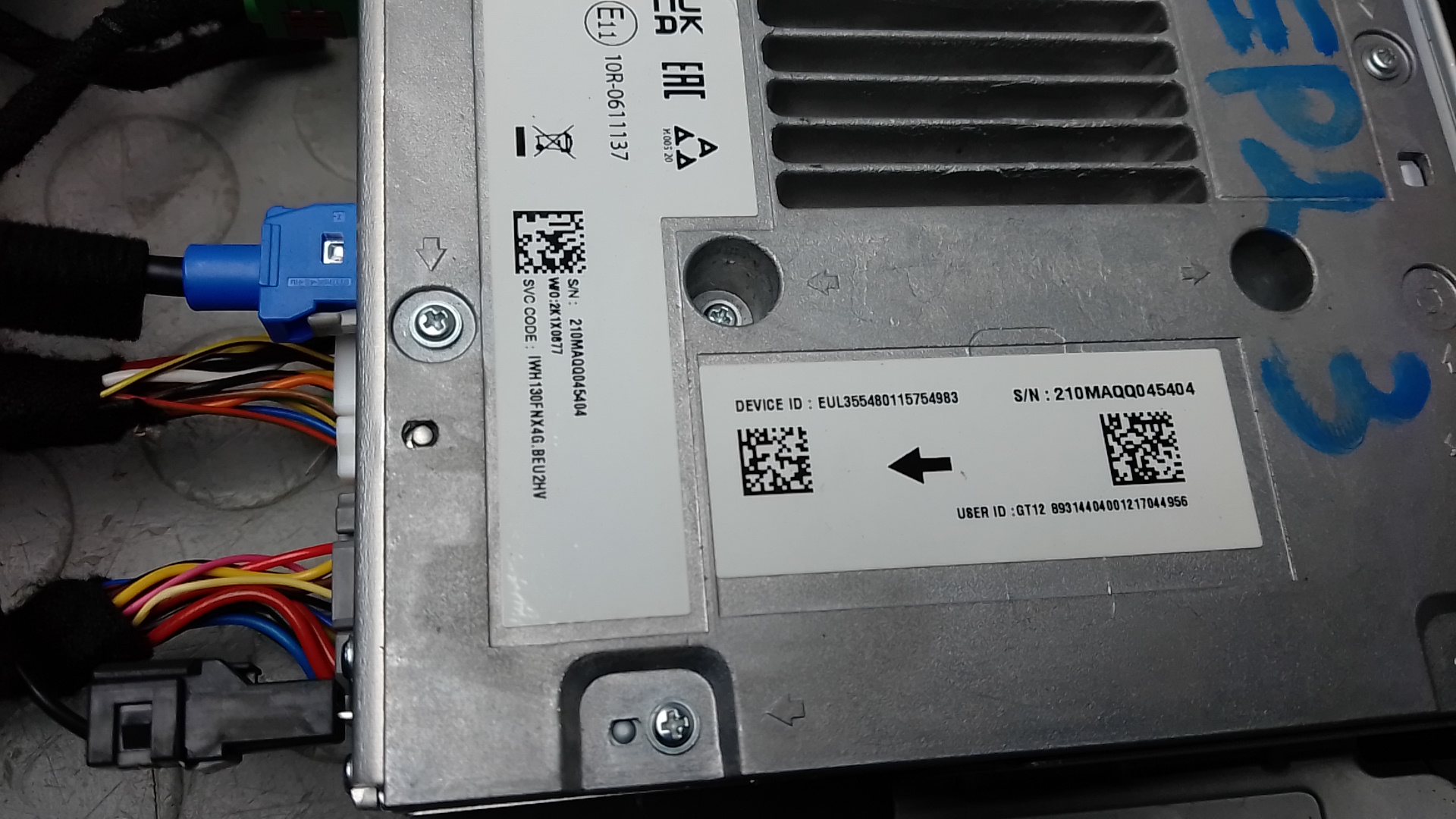 Блок управления навигацией