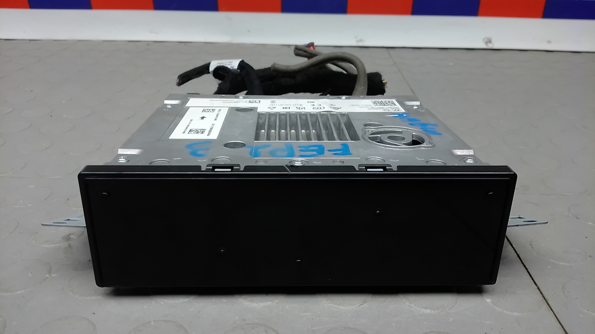 Блок управления навигацией