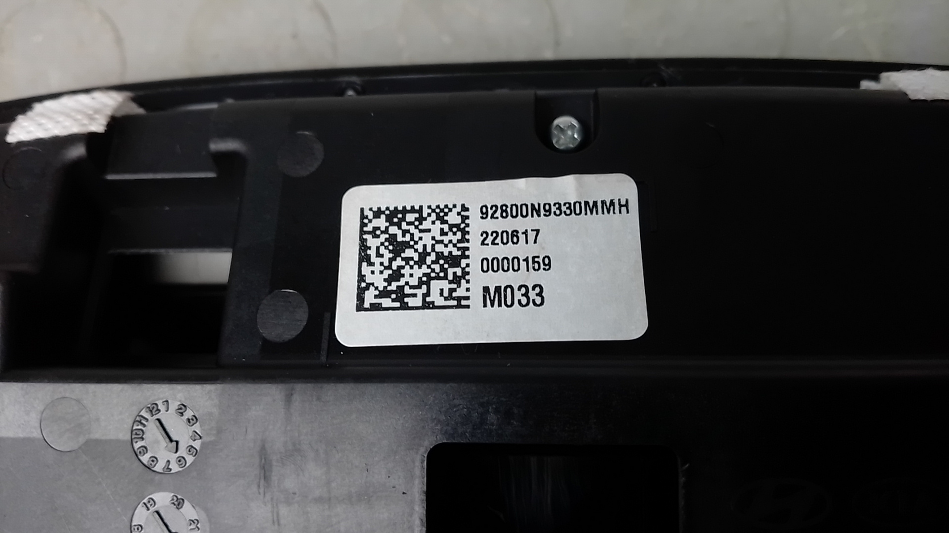 Плафон салонный