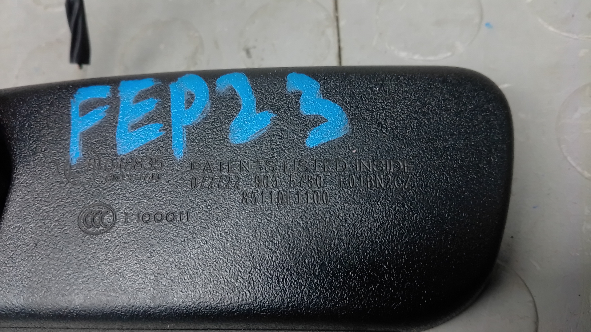 Зеркало заднего вида