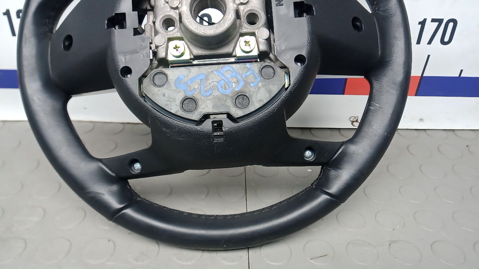 Рулевое колесо (руль)