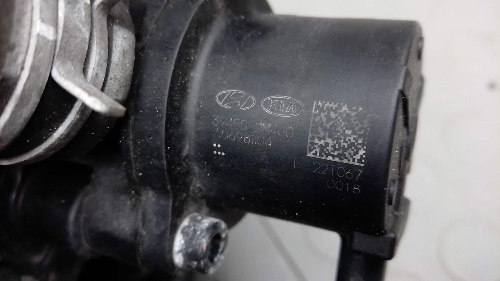 Интеркулер