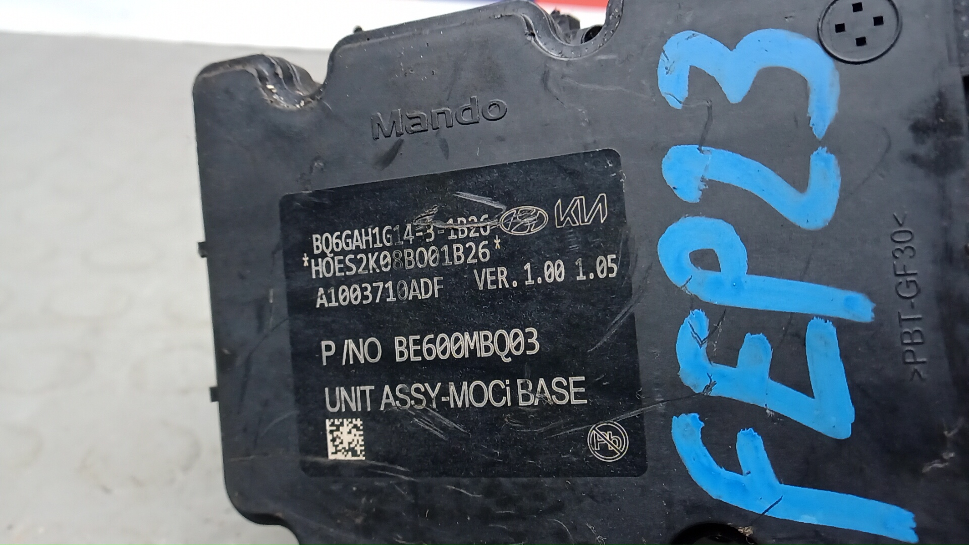Блок ABS (насос)