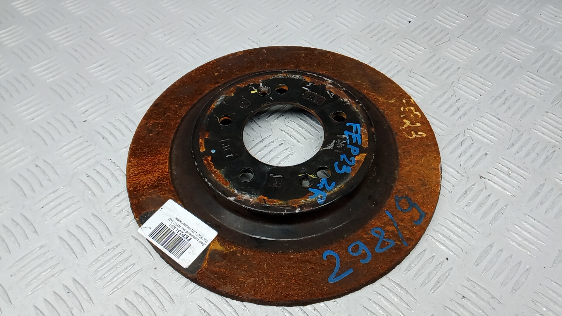 Диск тормозной задний