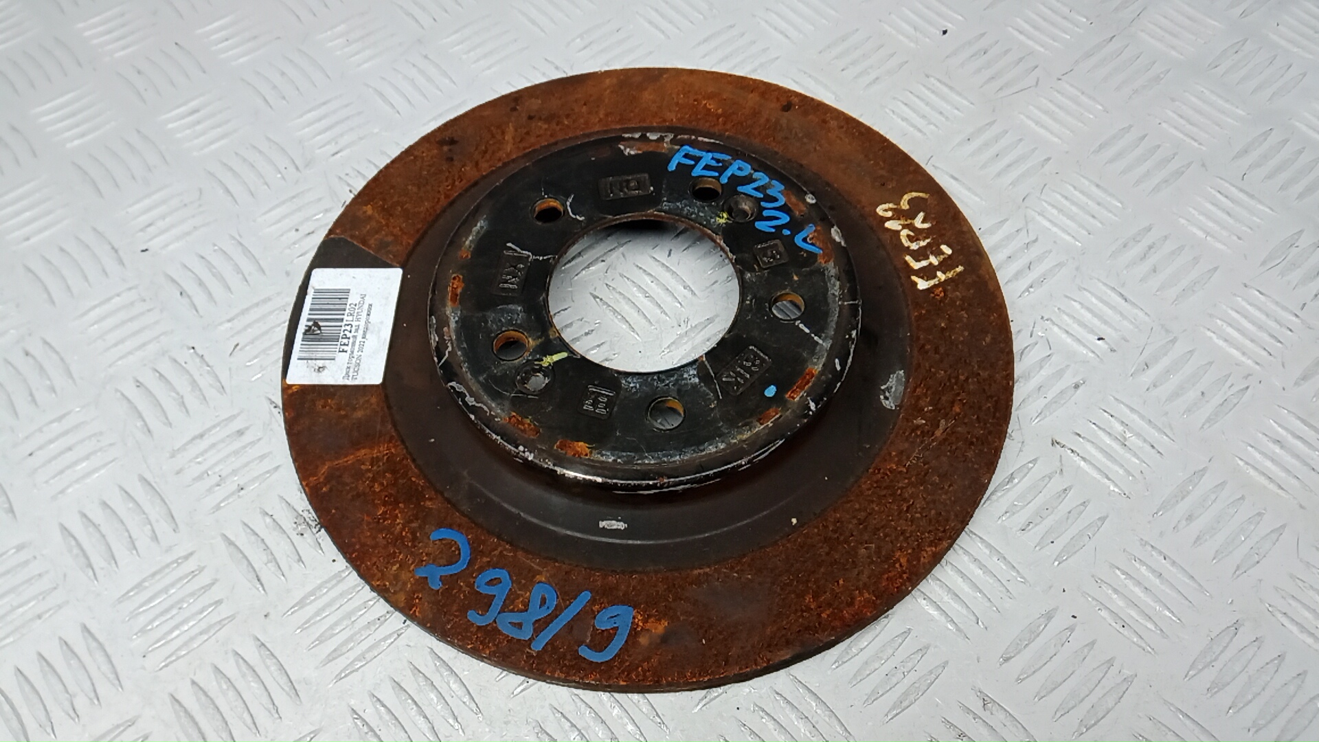 Диск тормозной задний