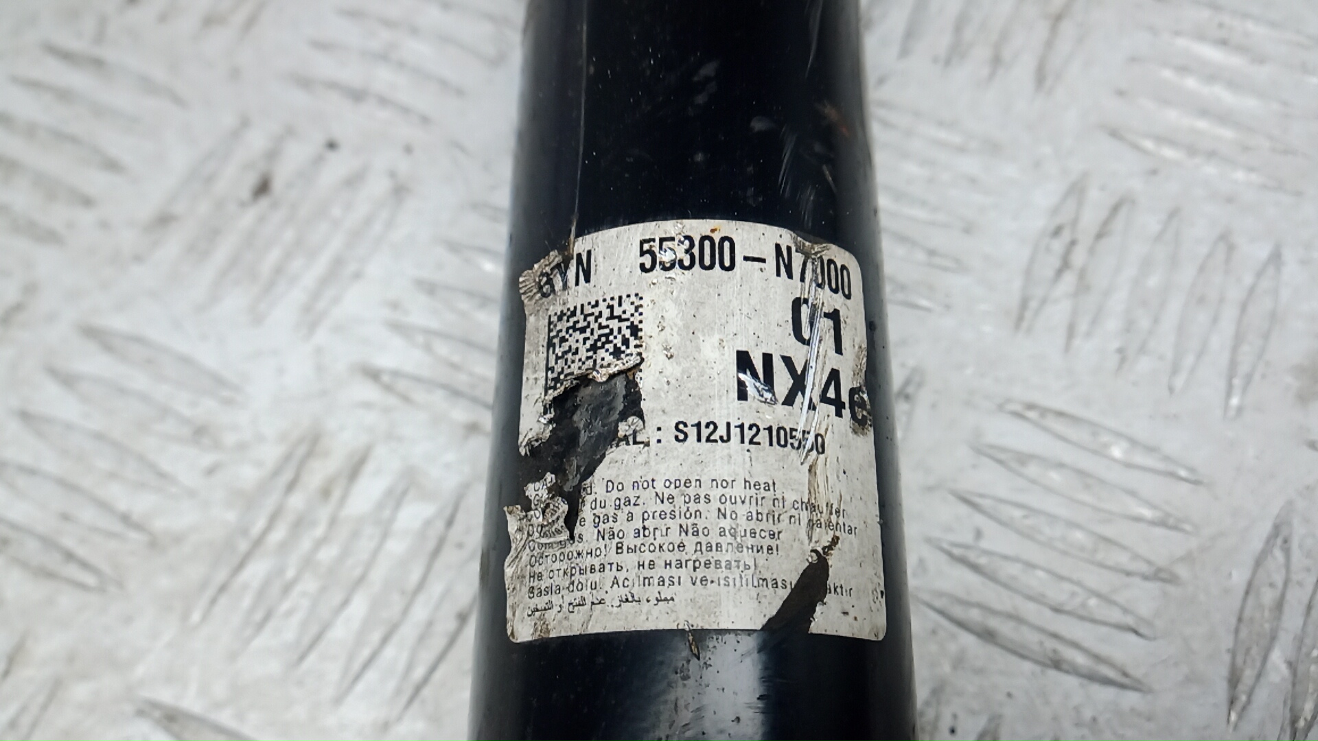 Амортизатор задний (стойка)